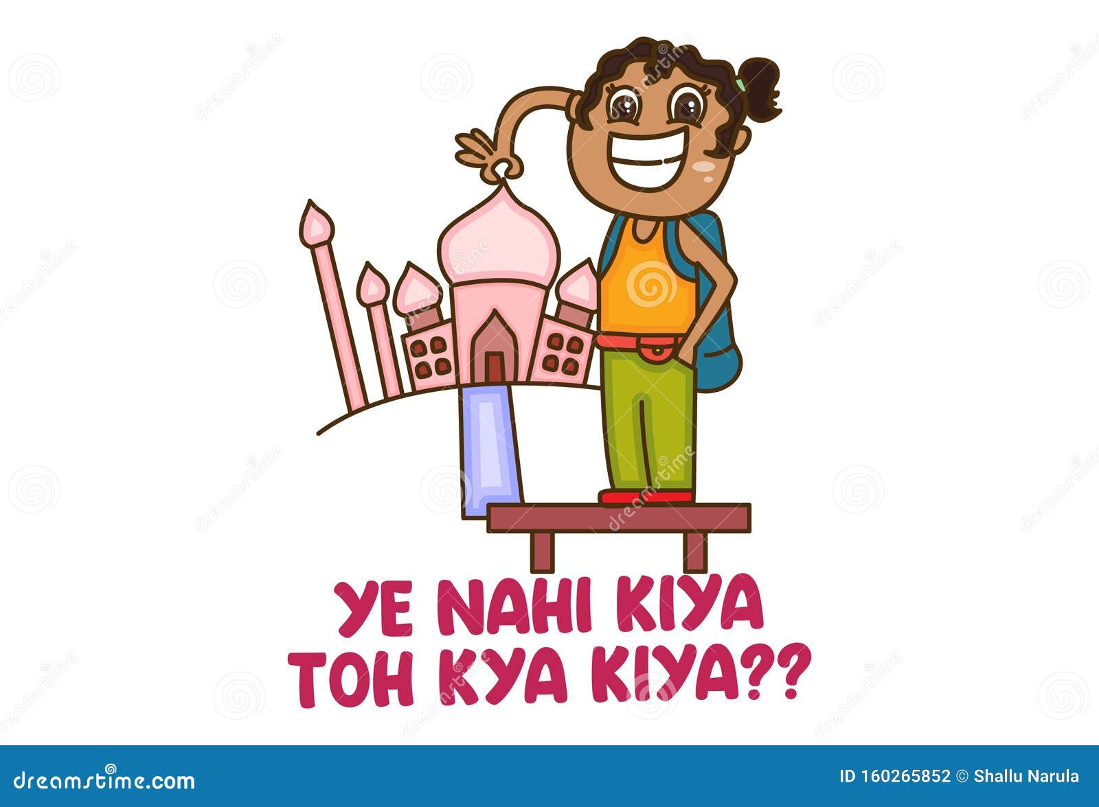 Kiya Stock Illustrations 1 Kiya Stock Illustrations, Vectors