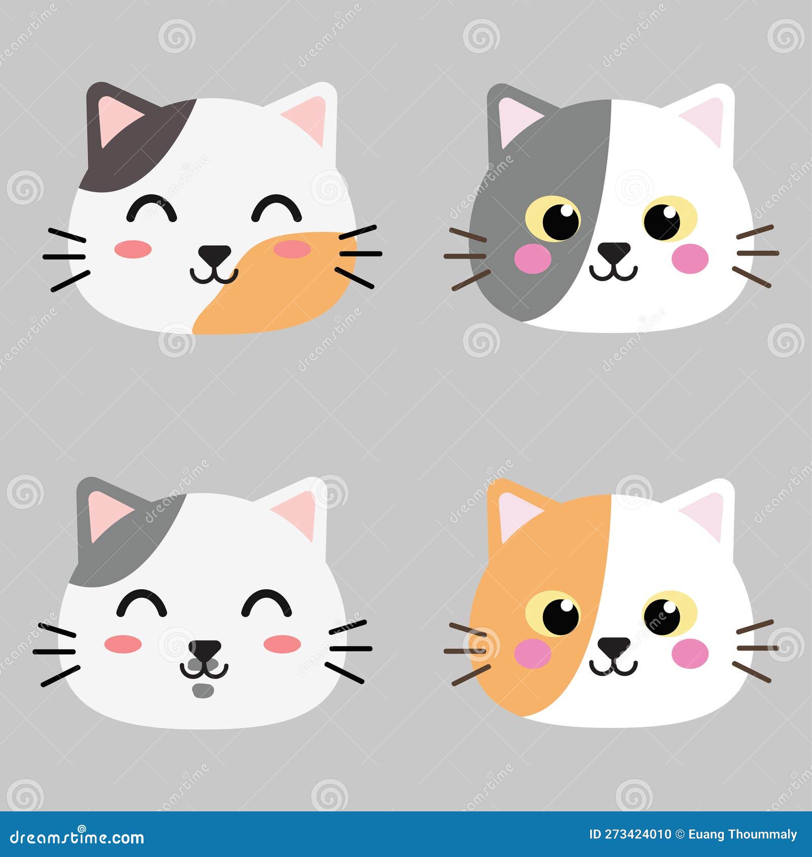 Vector Cat S Head, Adorable Cat Head Stock Vector - Illustration