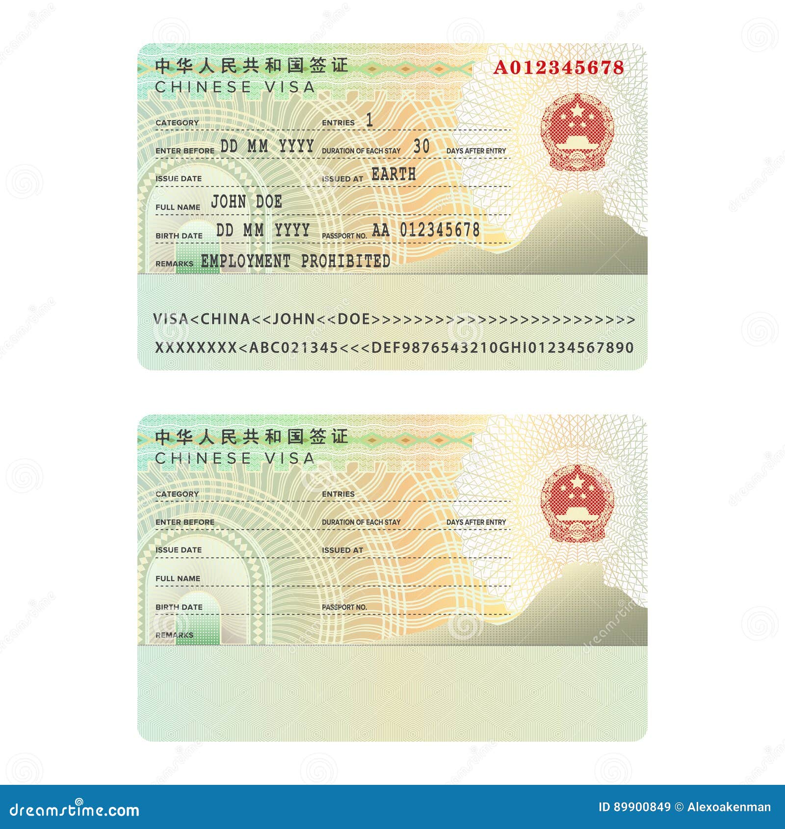  china international passport visa sticker template in flat style