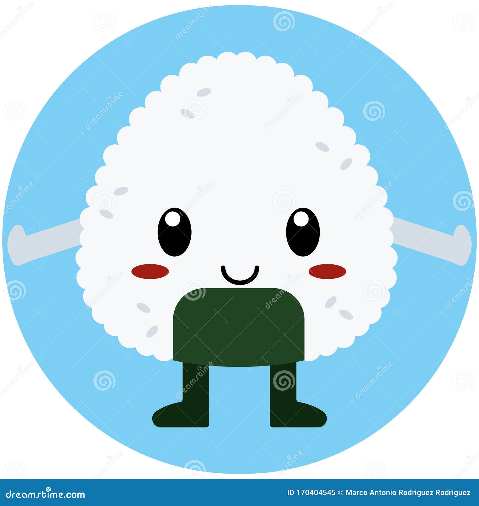 Cute Cartoon Rice Ball Isolated Stock Illustration Illustration of