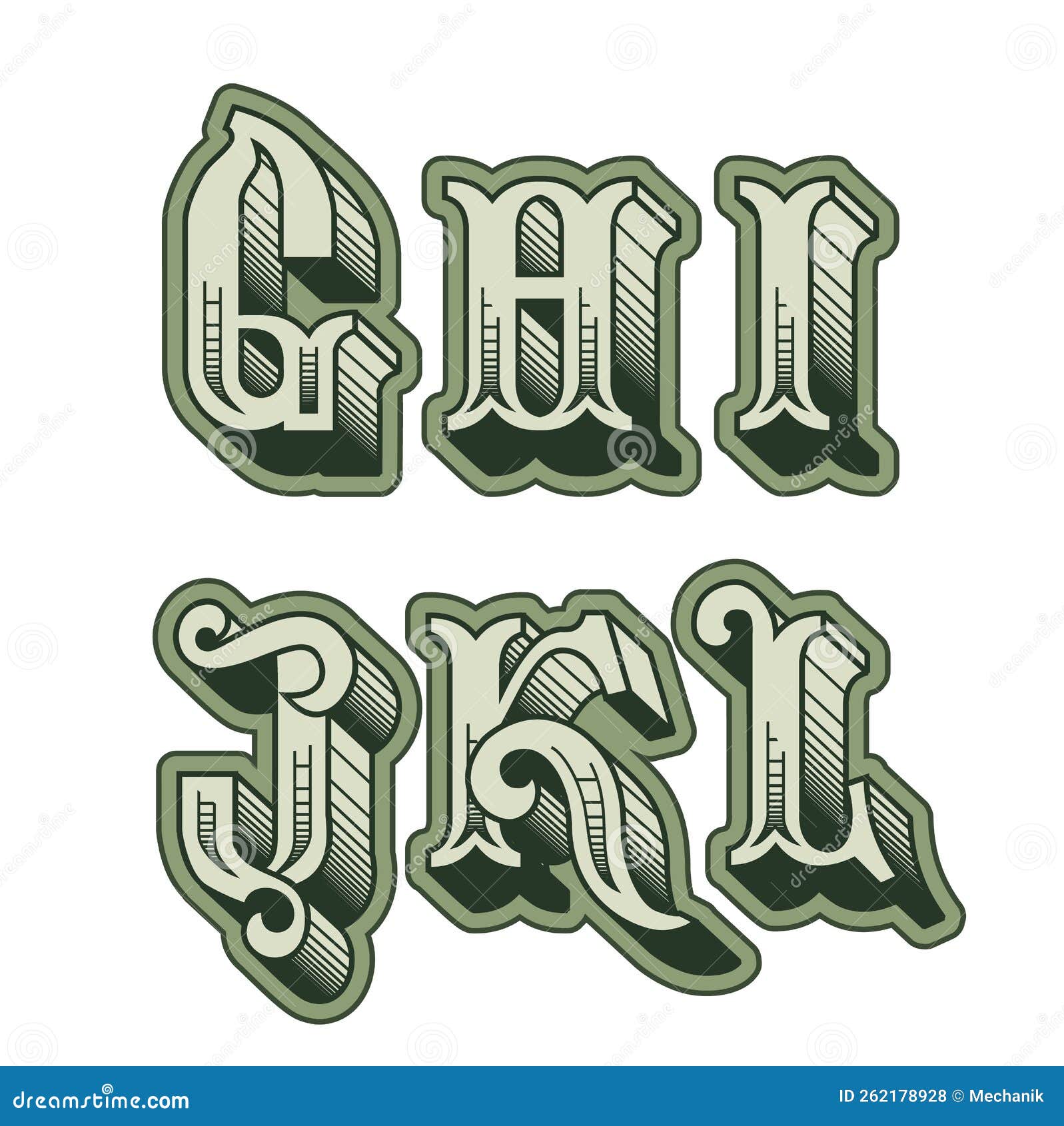 Vector Decorative Original Alphabet Letters English Font Stock Vector