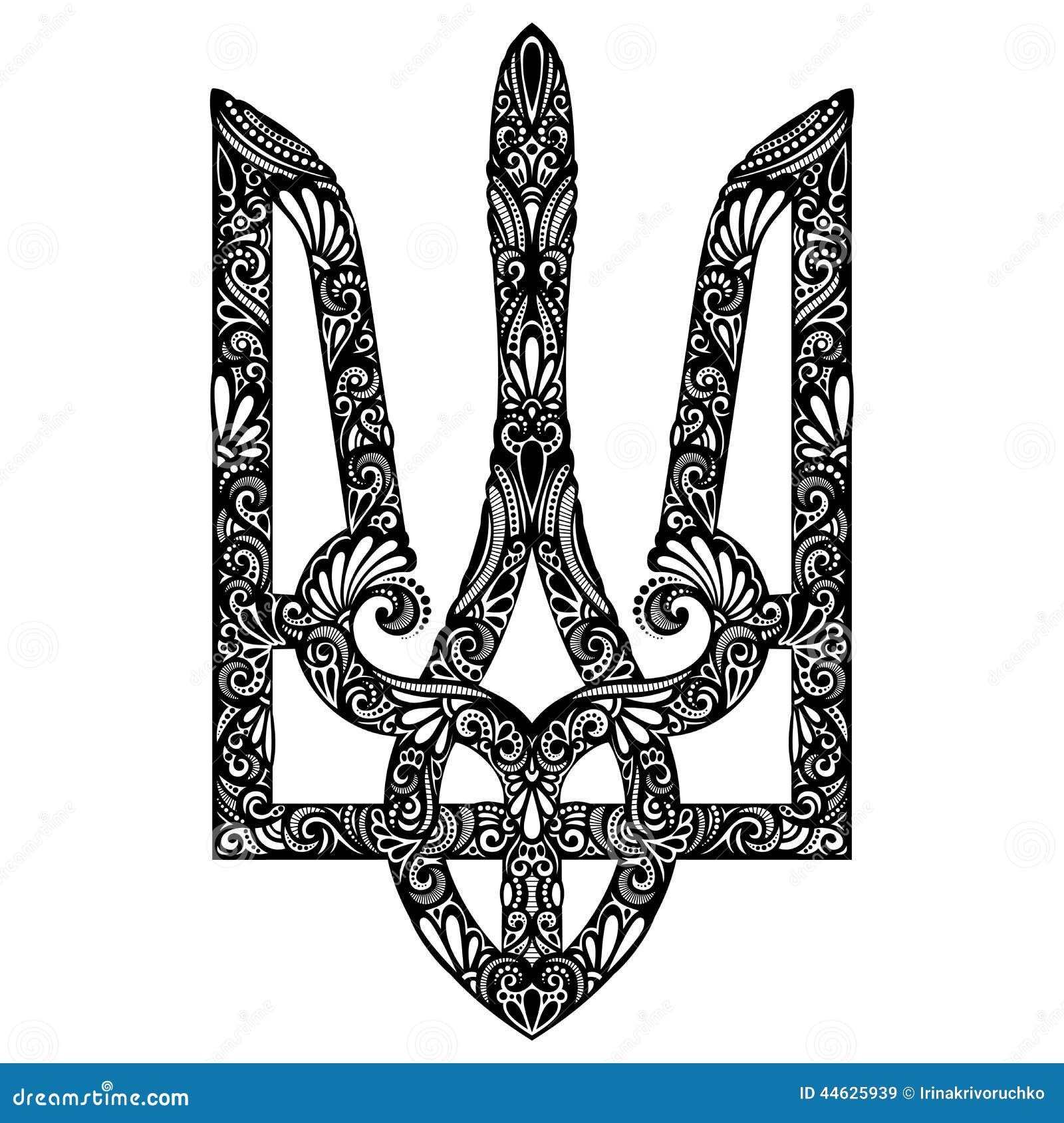 Trident Tryzub Ukrainian Symbol Ukraine Beautiful Pin Badge Metal Patinat