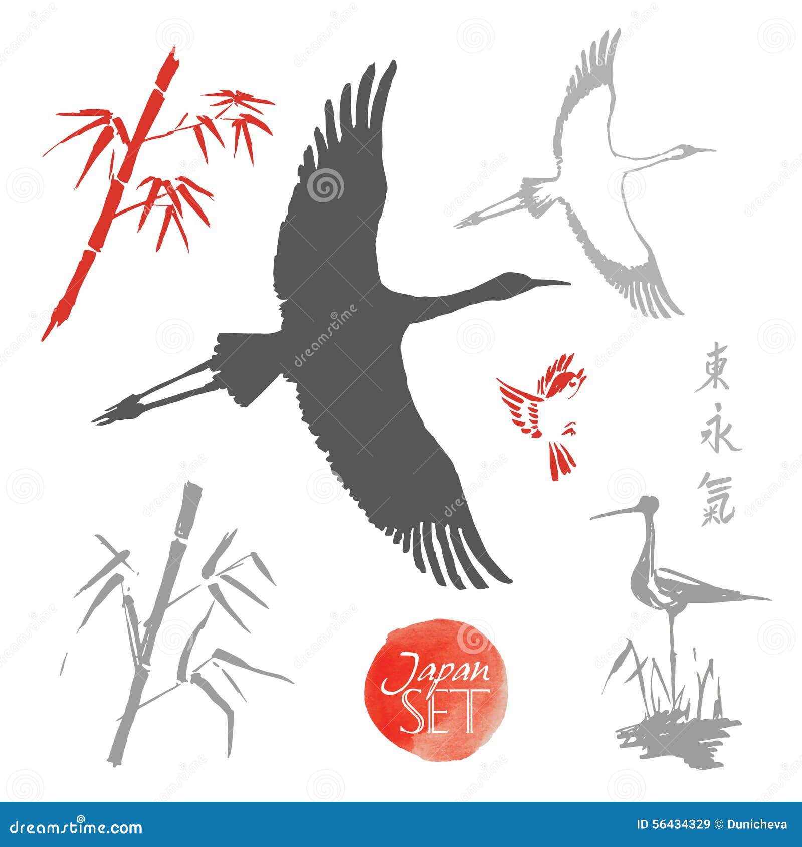 Vector Design Elements in the Japanese Style Stock Vector