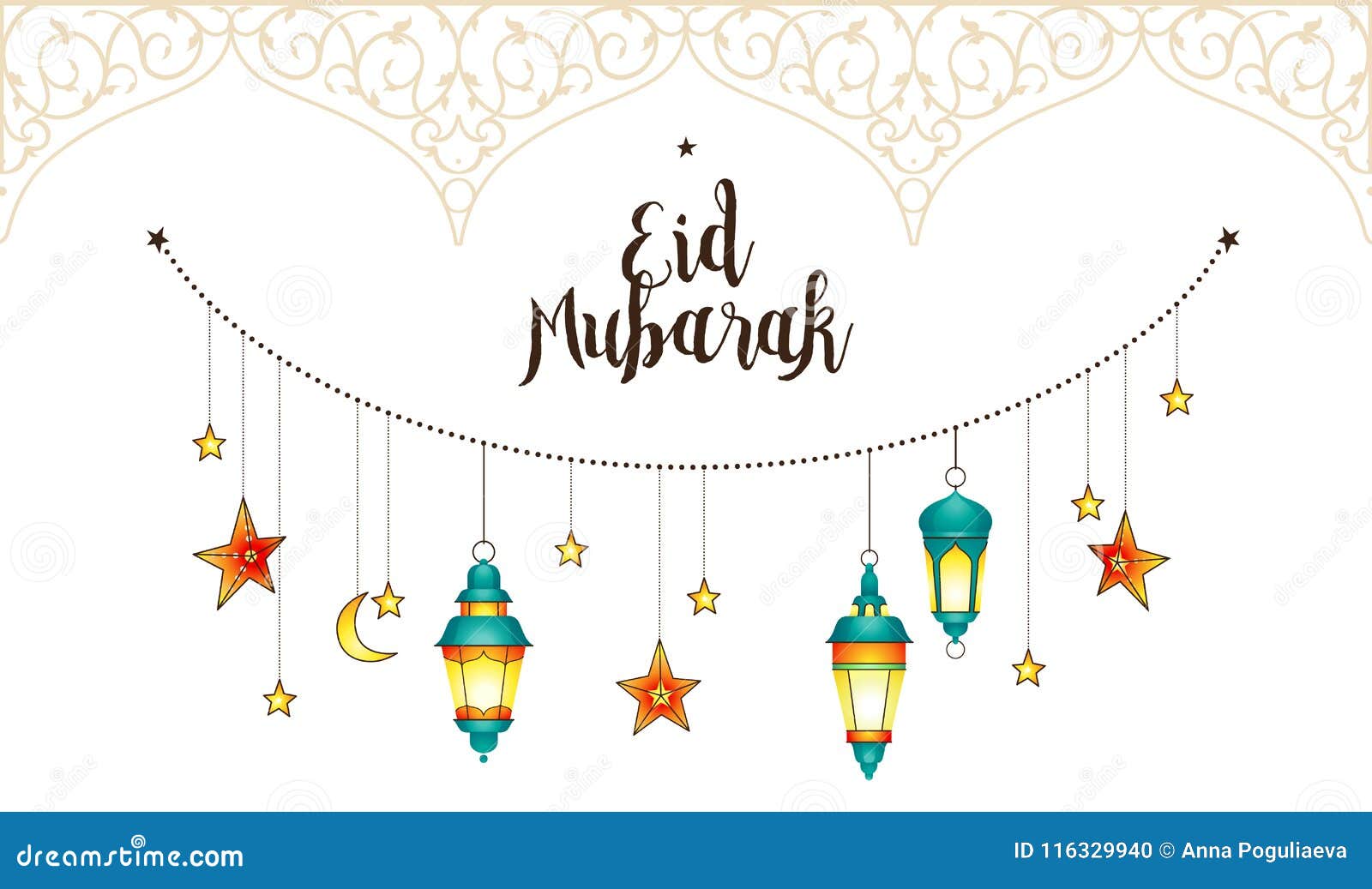 vector eid mubarak card with lantern, calligraphy, moon
