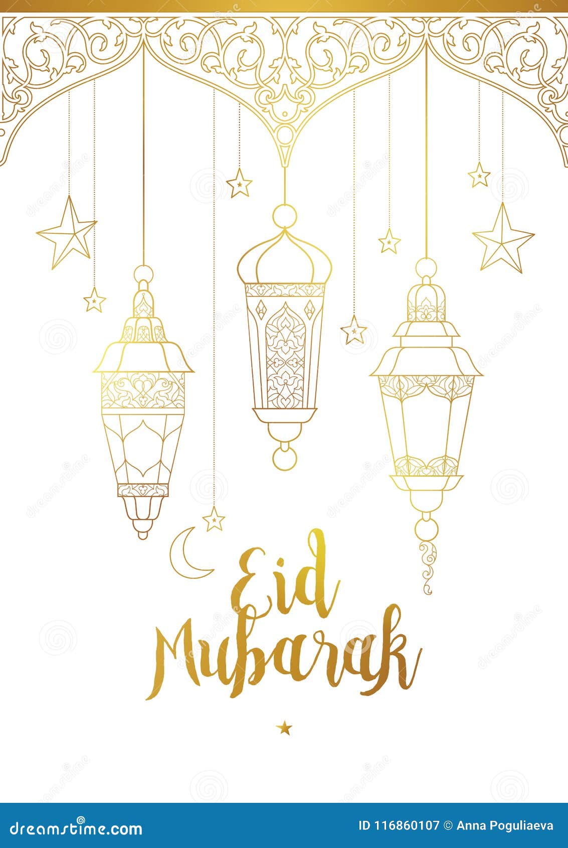 vector eid mubarak card with lantern, calligraphy, moon