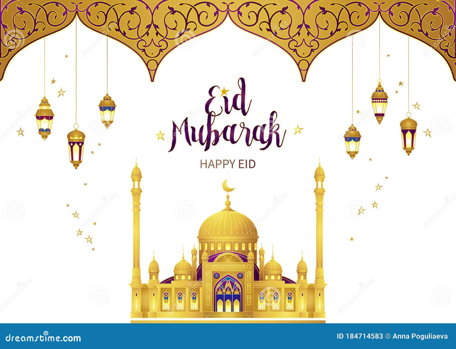 Happy eid mubarak