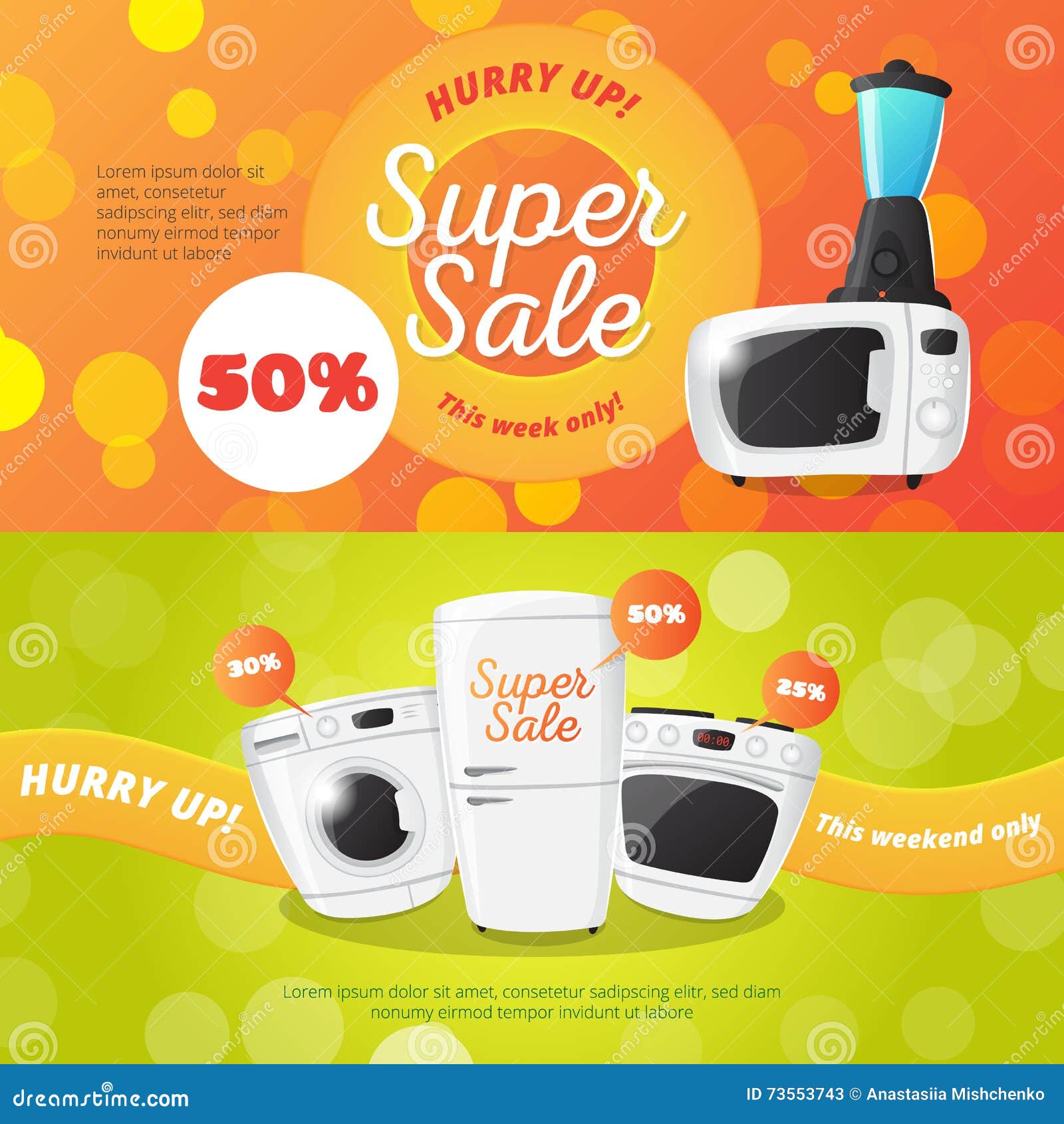 Vector Electronics Discount Voucher Templates. Stock Vector Illustration of offer, glossy