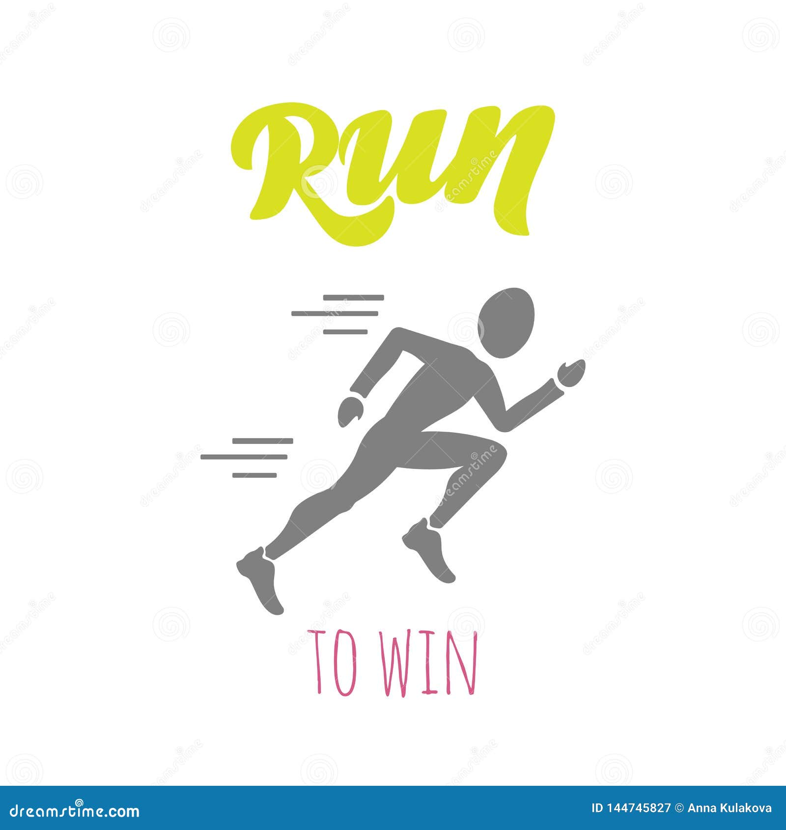 Jogging promo sale