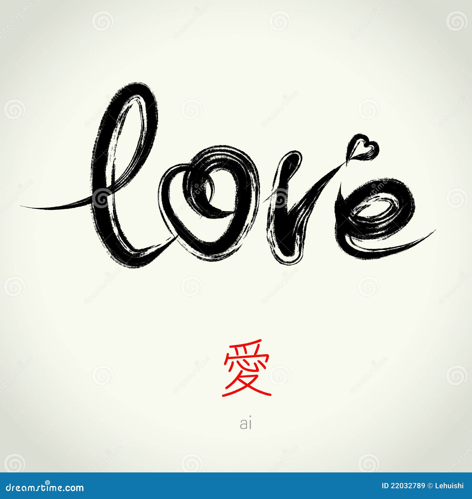 Vector Free Writing â€œloveâ€ Letters Stock Vector - Illustration ...