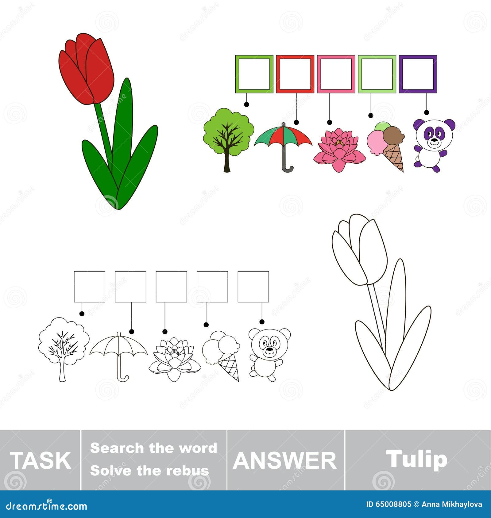 Анализ слова тюльпан