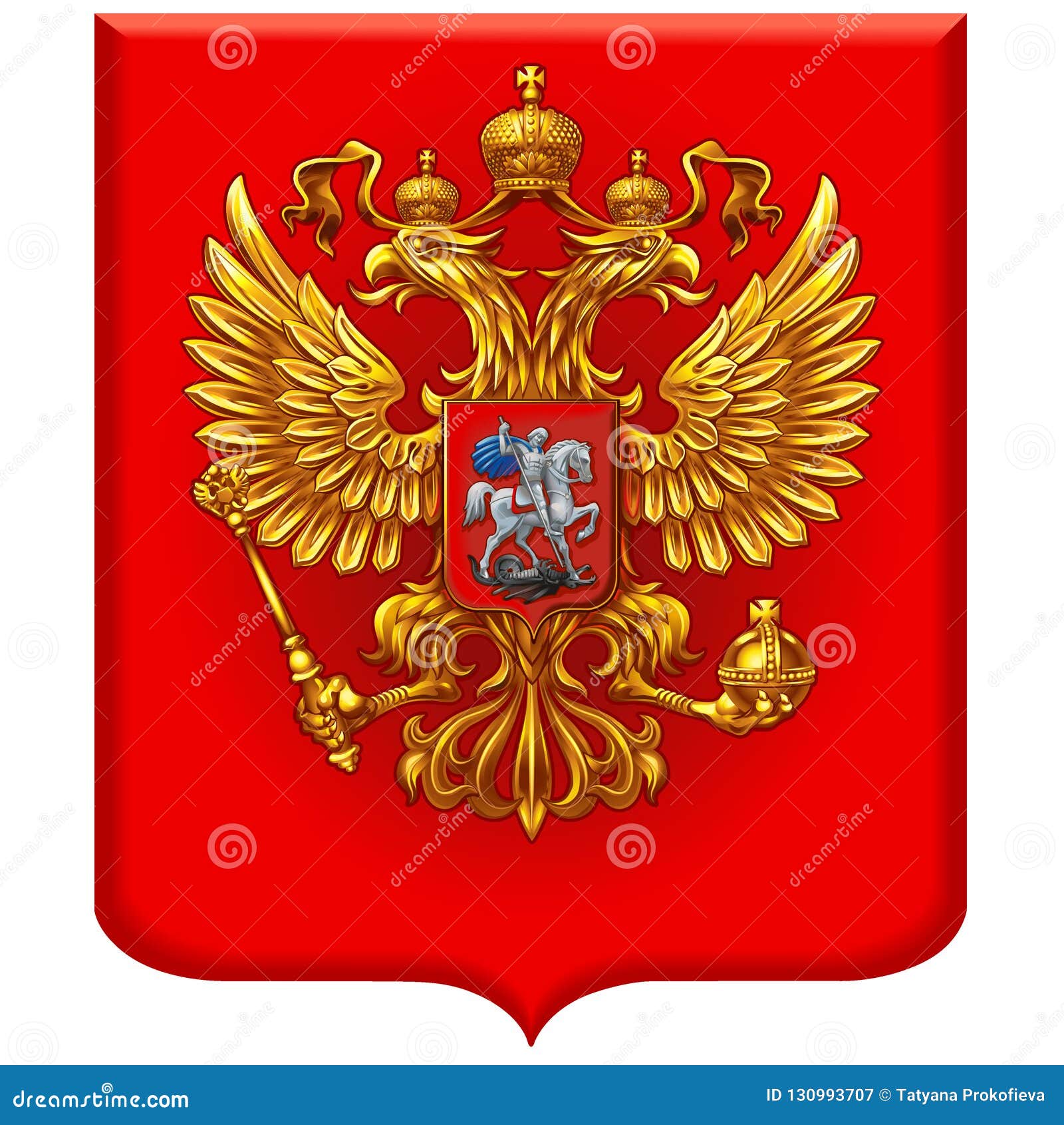 Russian Empire Flag with Coat of Arms. - Phone Wallpaper.