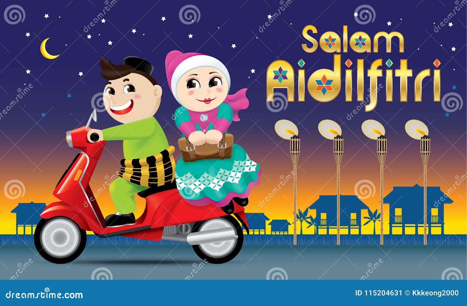 Melayu Couple Celebrating Hari Raya Aidilfitri Cartoon Vector