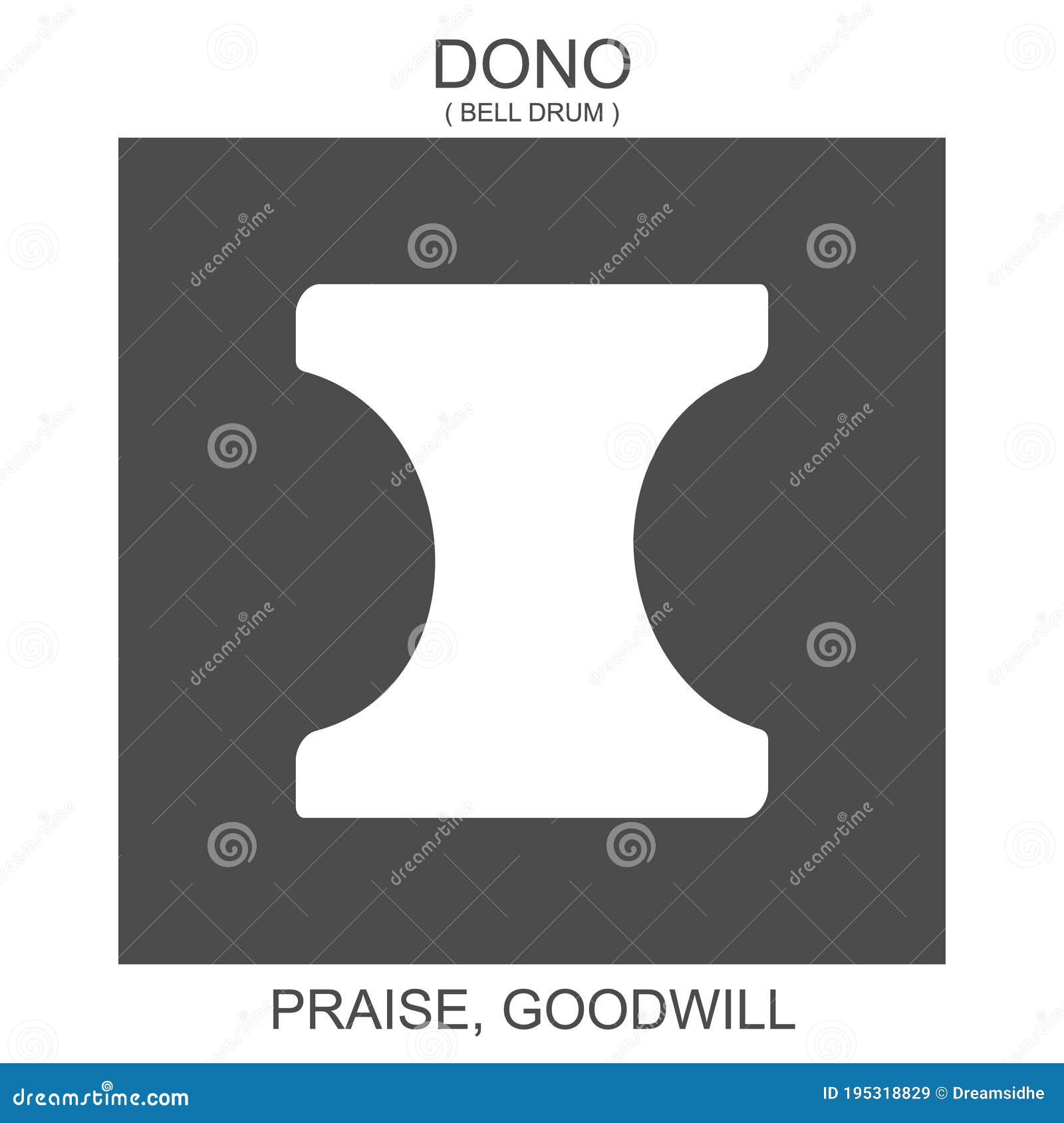 icon with african adinkra  dono.  of praise and goodwill