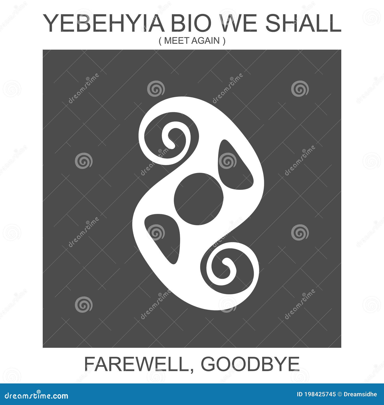 icon with african adinkra  yebehyia bio we shall.  of farewell and goodbye