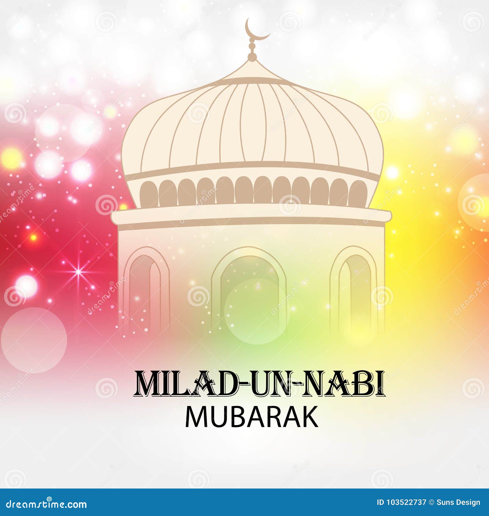 Milad-Un-Nabi. stock illustration. Illustration of card - 103522737