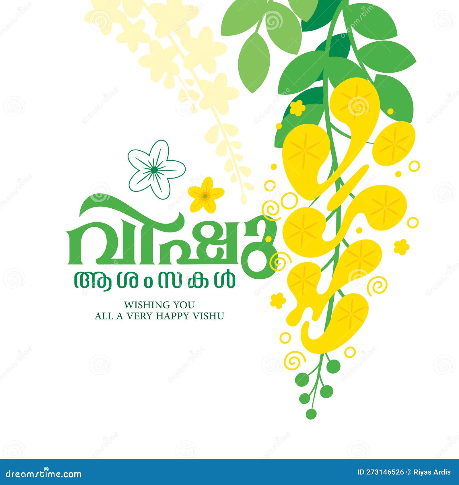 Vector Illustration of a Banner for Happy Vishu Typography Design on Vector Illustration of a Banner for Happy Vishu Typography Design on