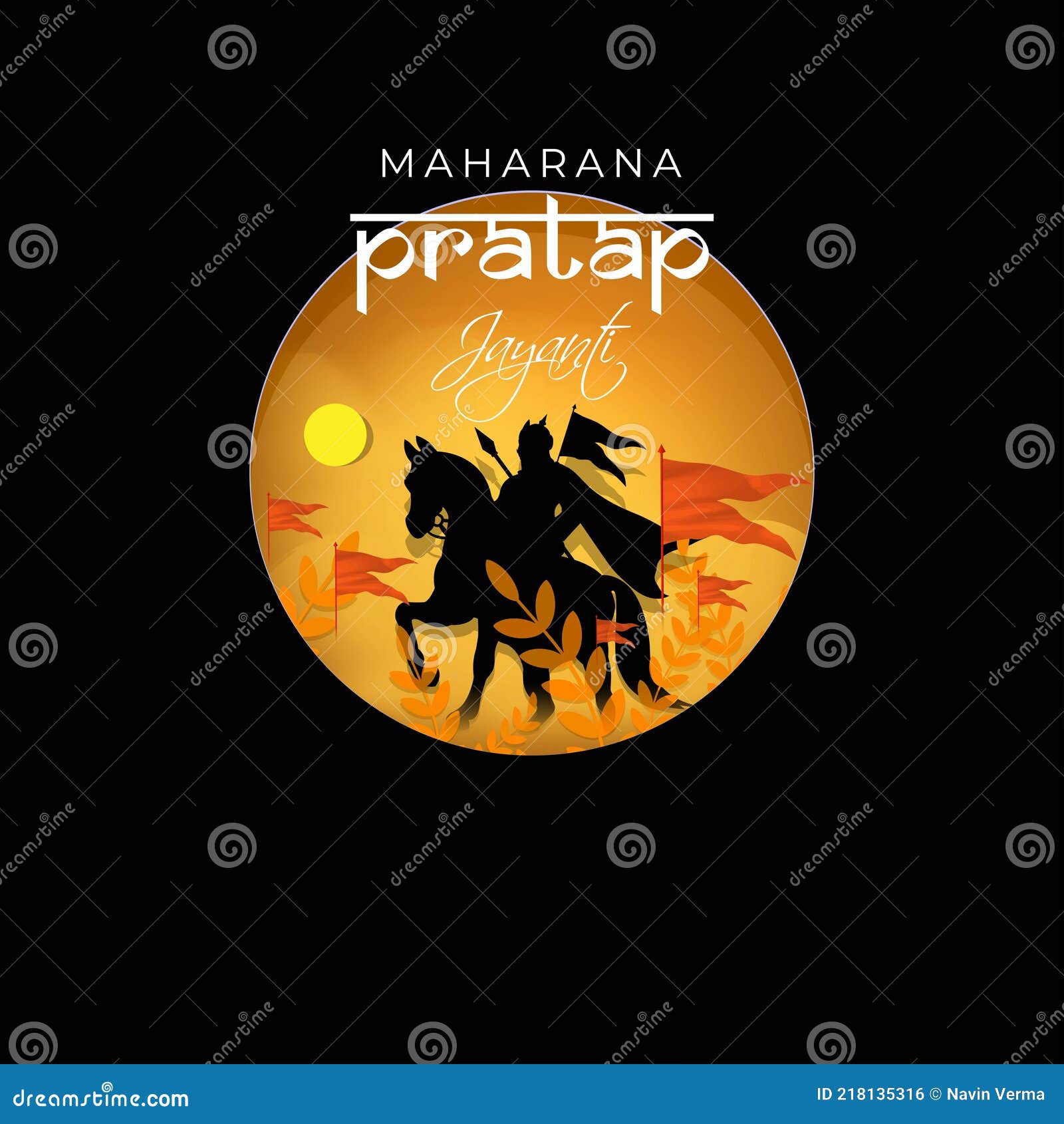 Maharana Pratap Jayanti messages in English to share on this remarkable day