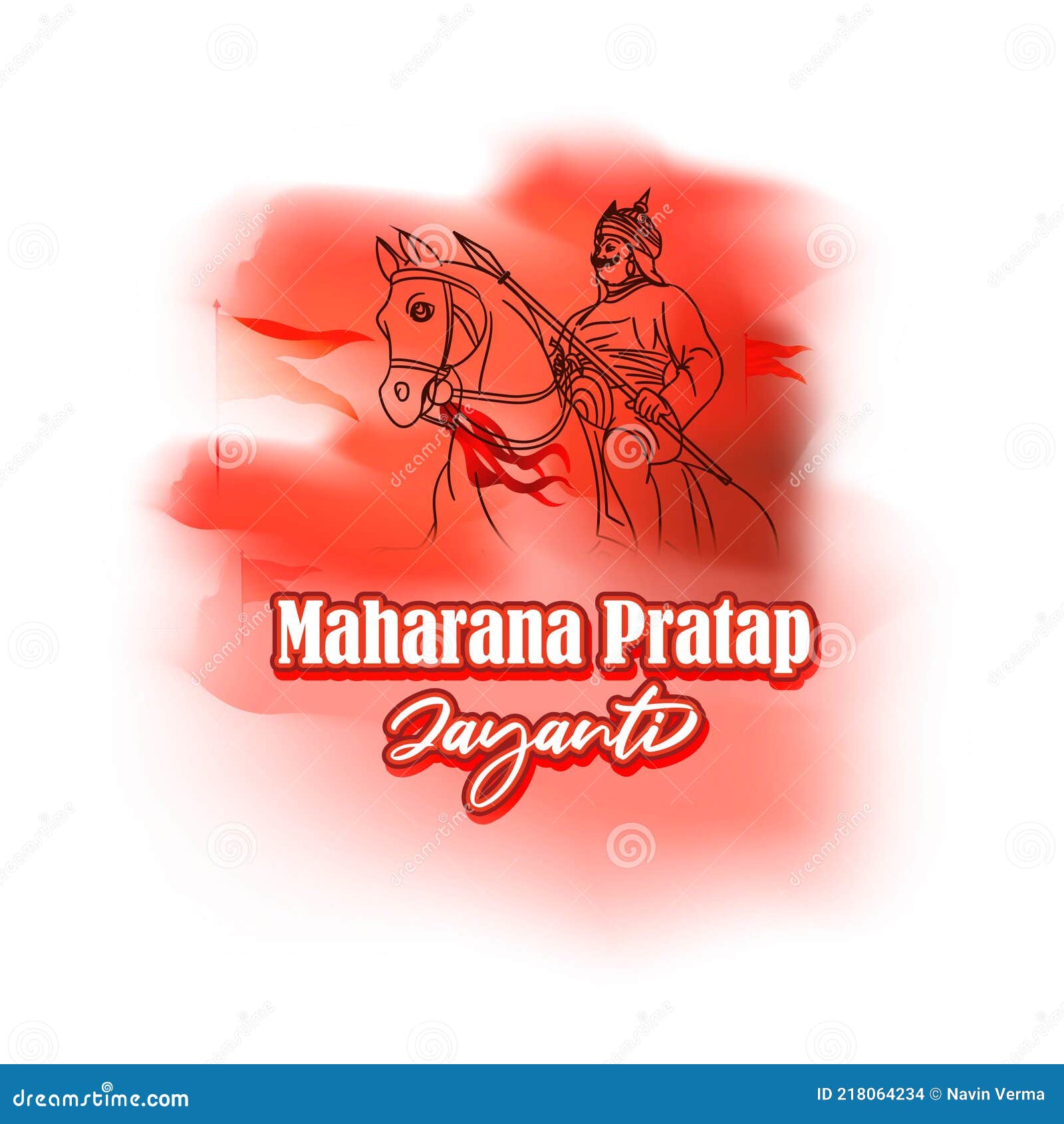 Download Maharana Pratap And Two Companies 4k Wallpaper | Wallpapers.com