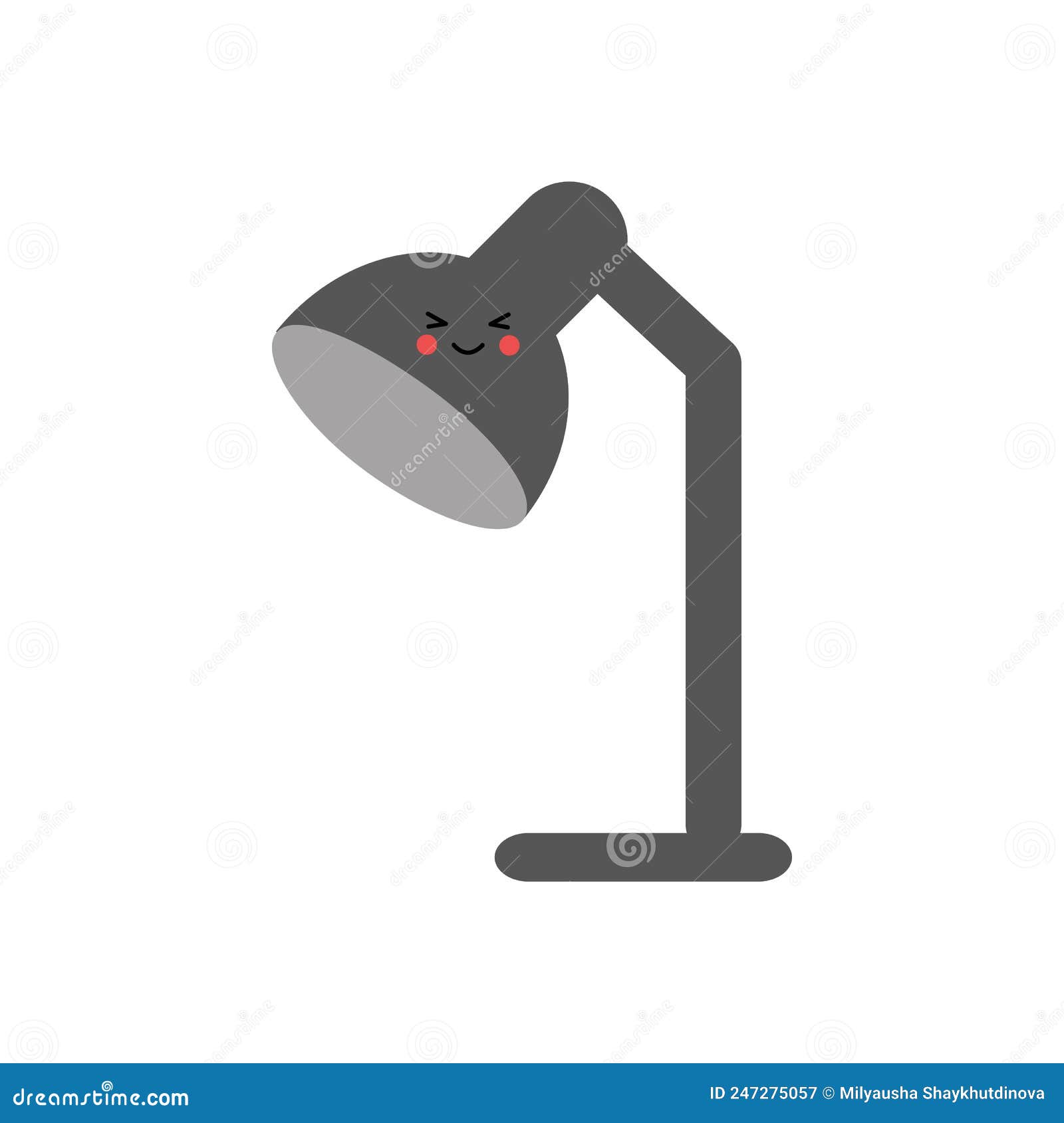 Vector Illustration of Cute Lamp on White Background. Stock Vector