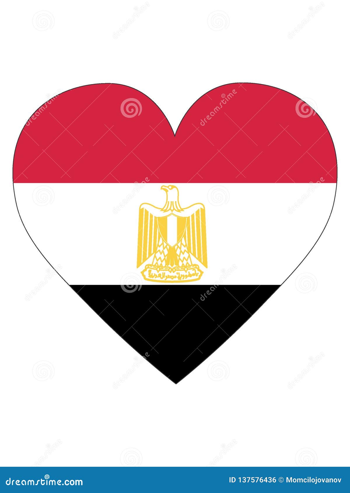 Heart Shaped Flag of Egypt stock vector. Illustration of leone - 137576436