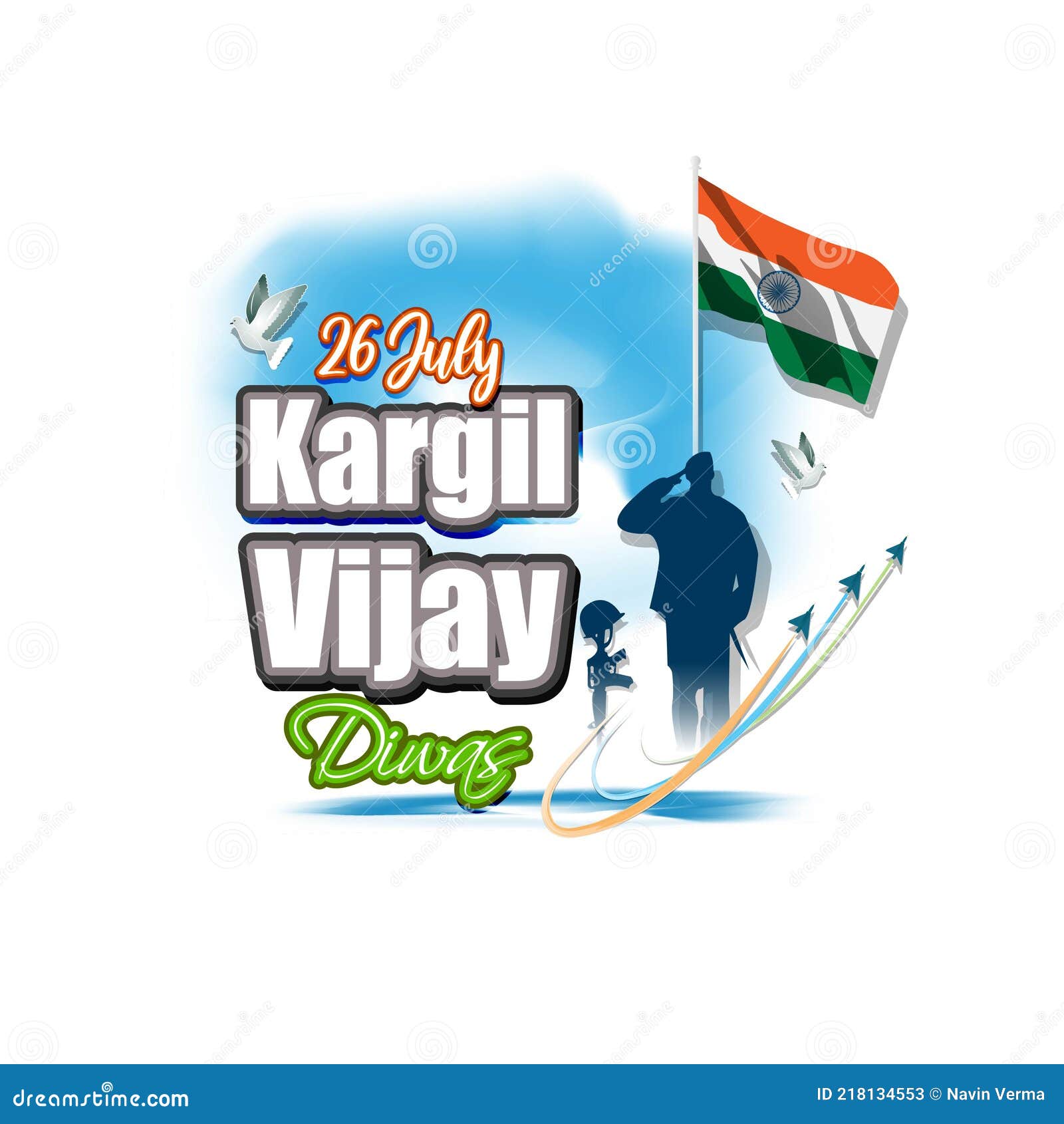 Kargil victory day defense background with indian Vector Image