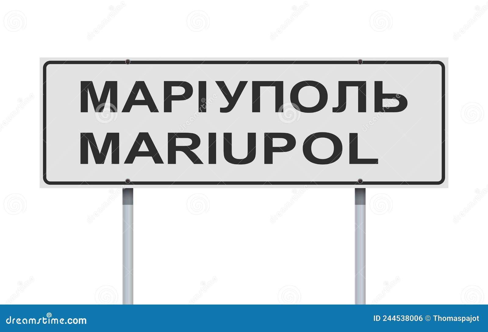 mariupol city sign