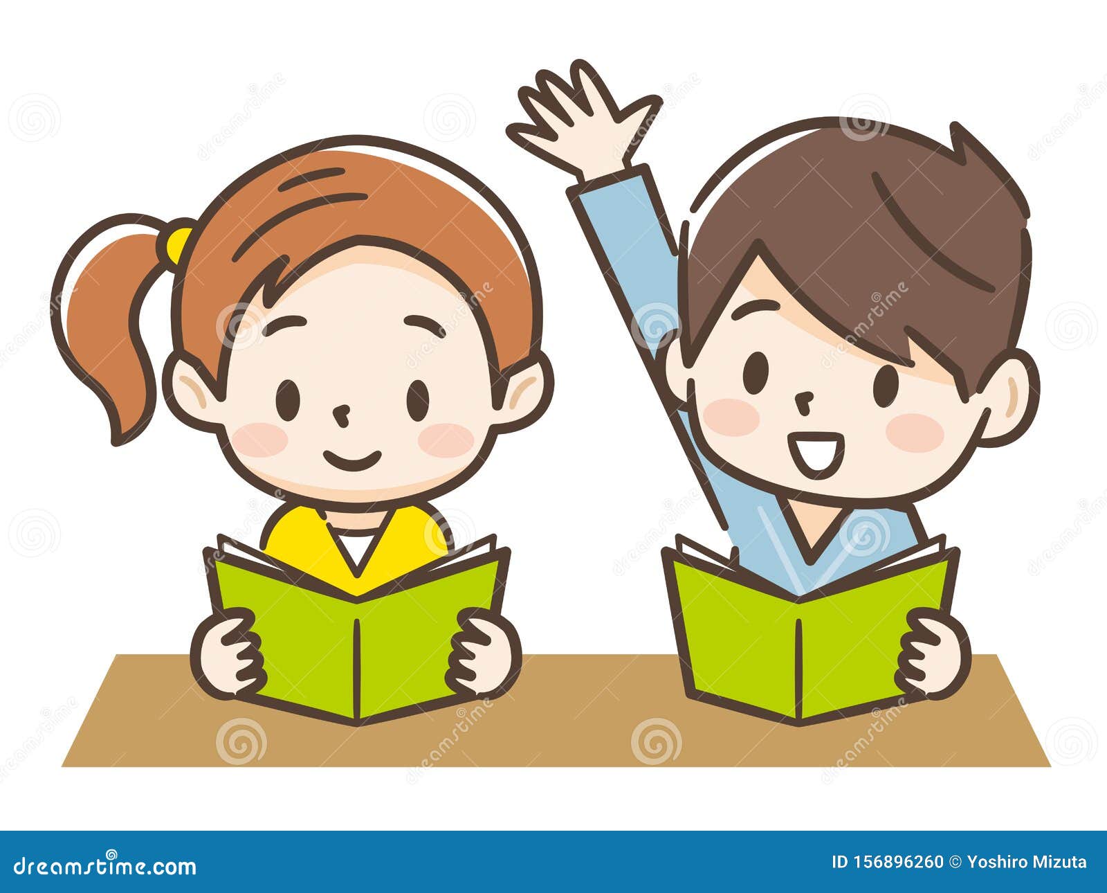 Illustration of Children in Class Stock Vector - Illustration of ...