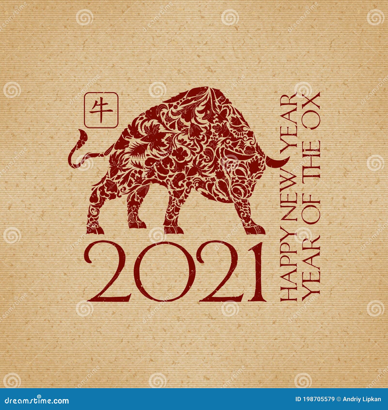 My Image 27