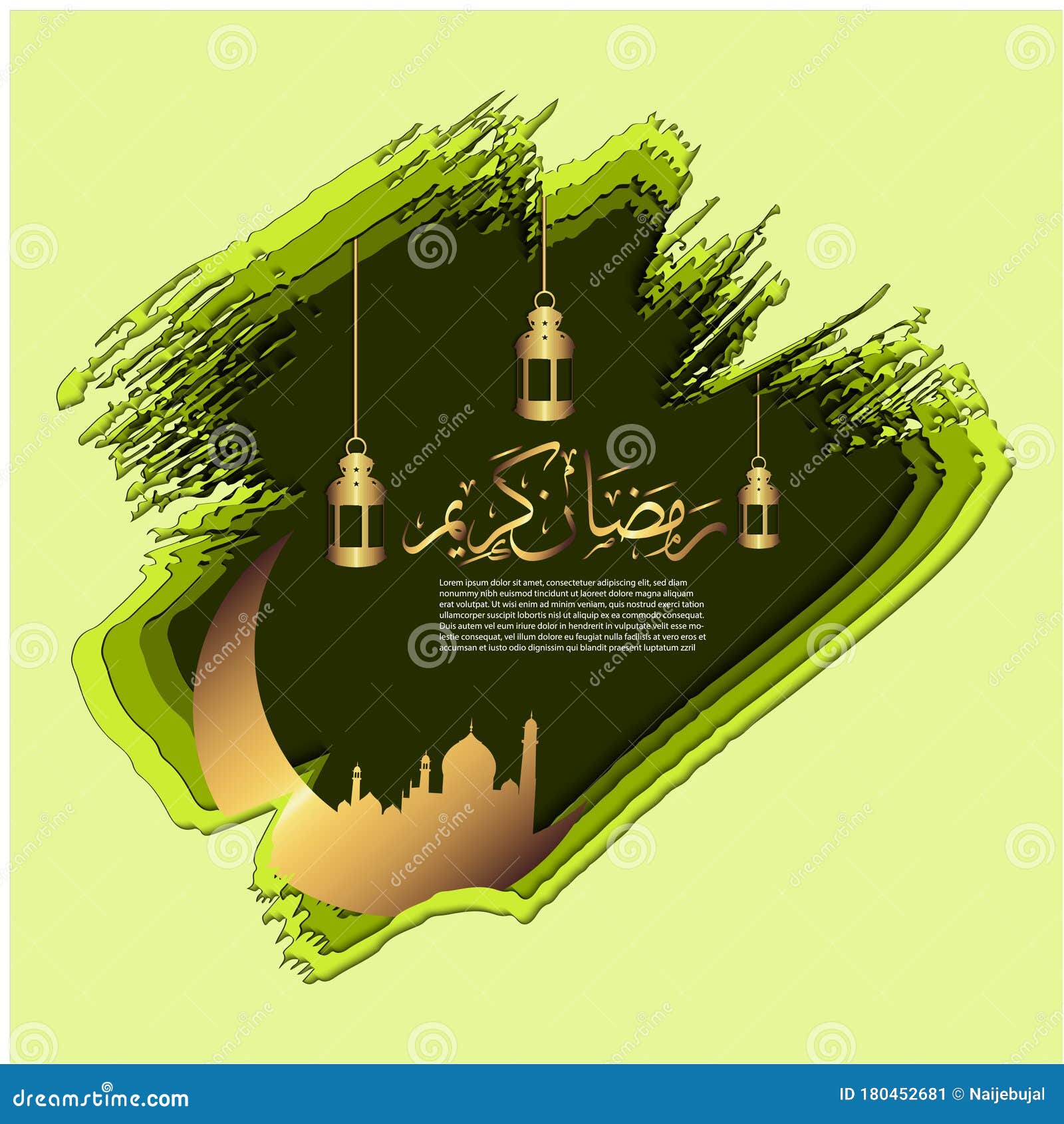 My Image 7