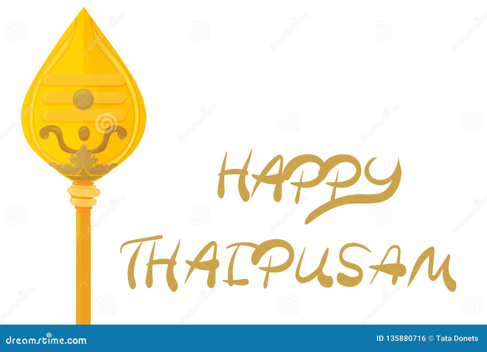   for tamil community: happy thaipusam greeting card, banner or icon.