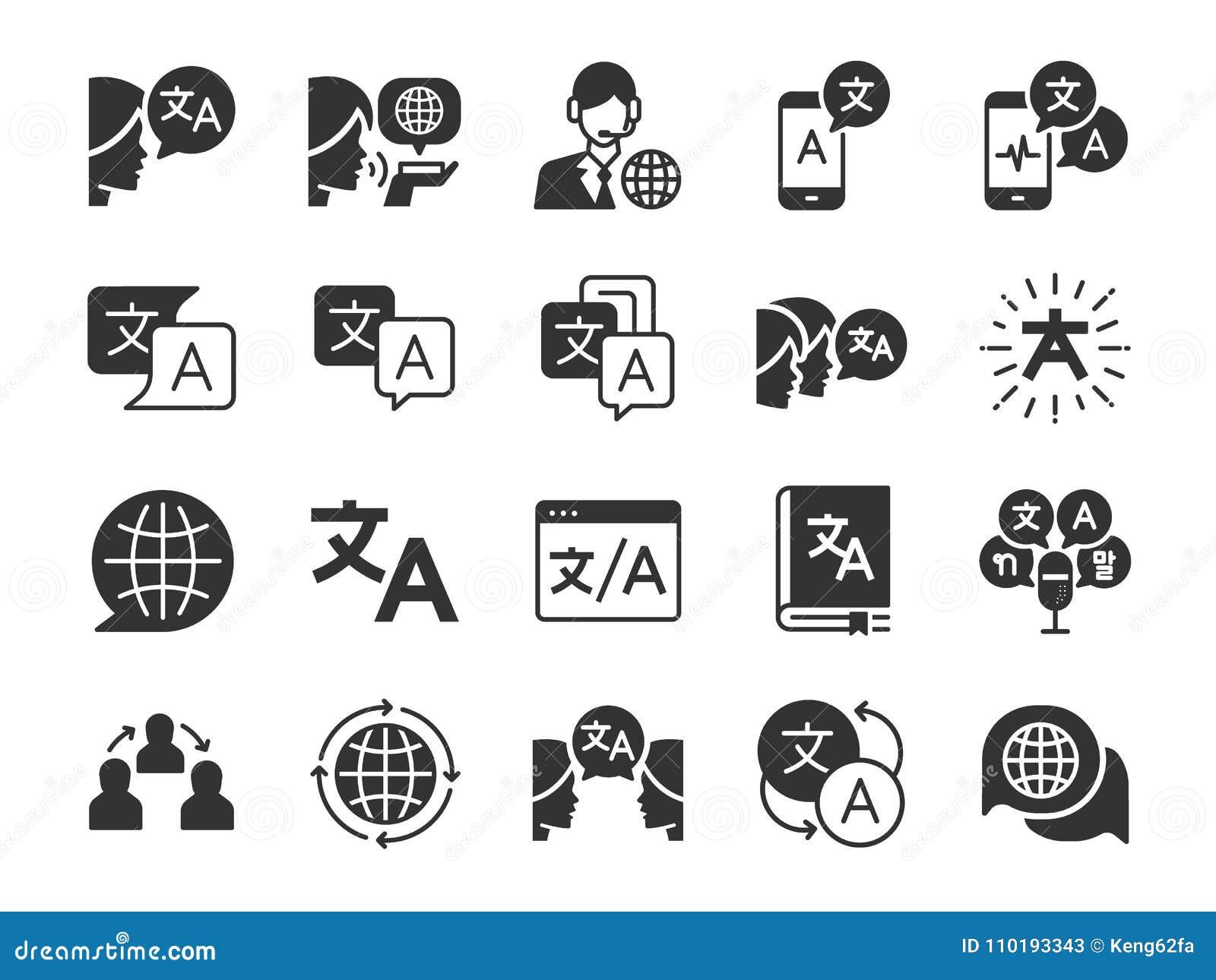 translation line icon set. included the icons as translate, translator, language, bilingual, dictionary, communication, bi-racial