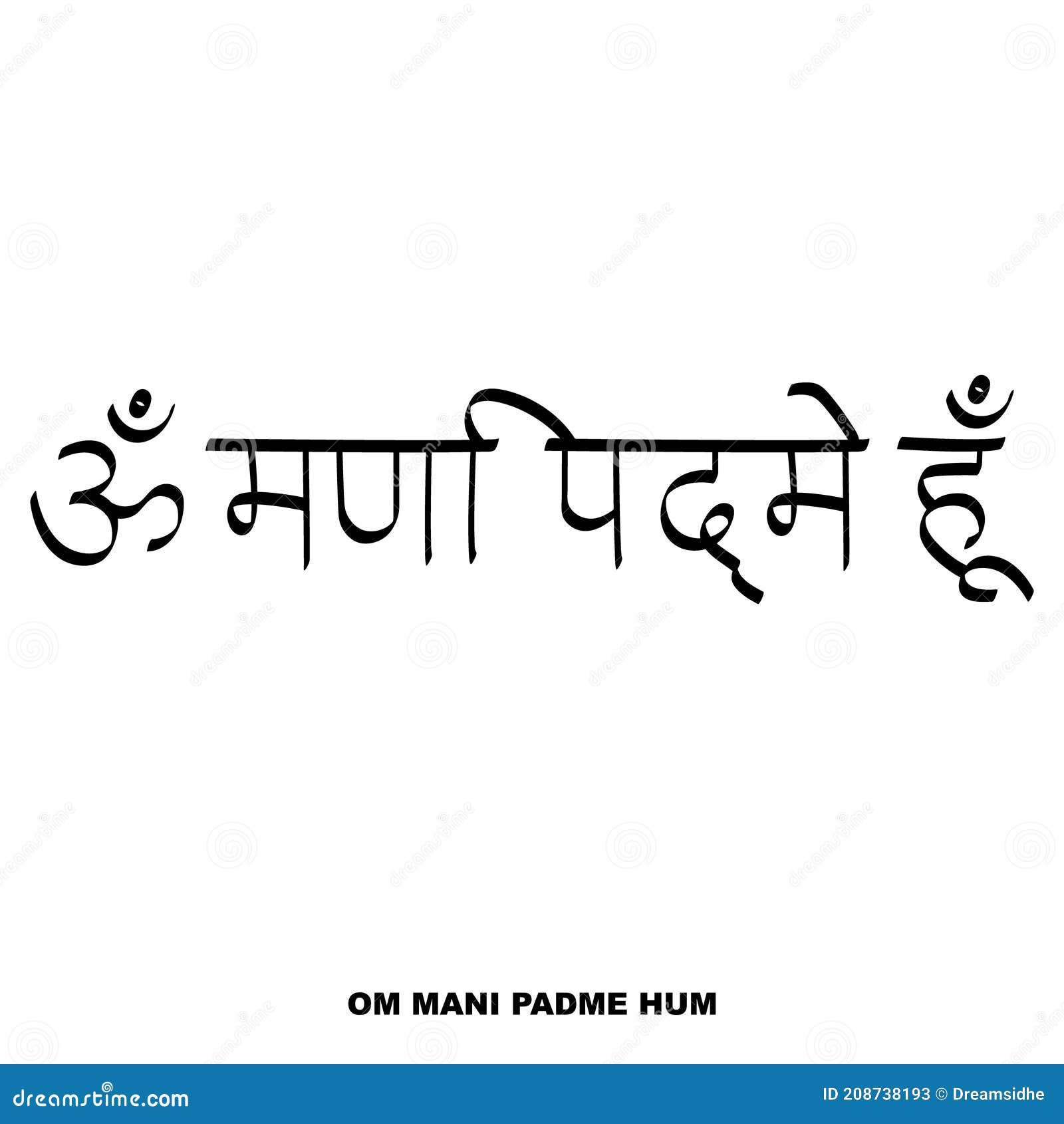 Details 101+ about om mani padme hum tattoo vertical latest -  .vn
