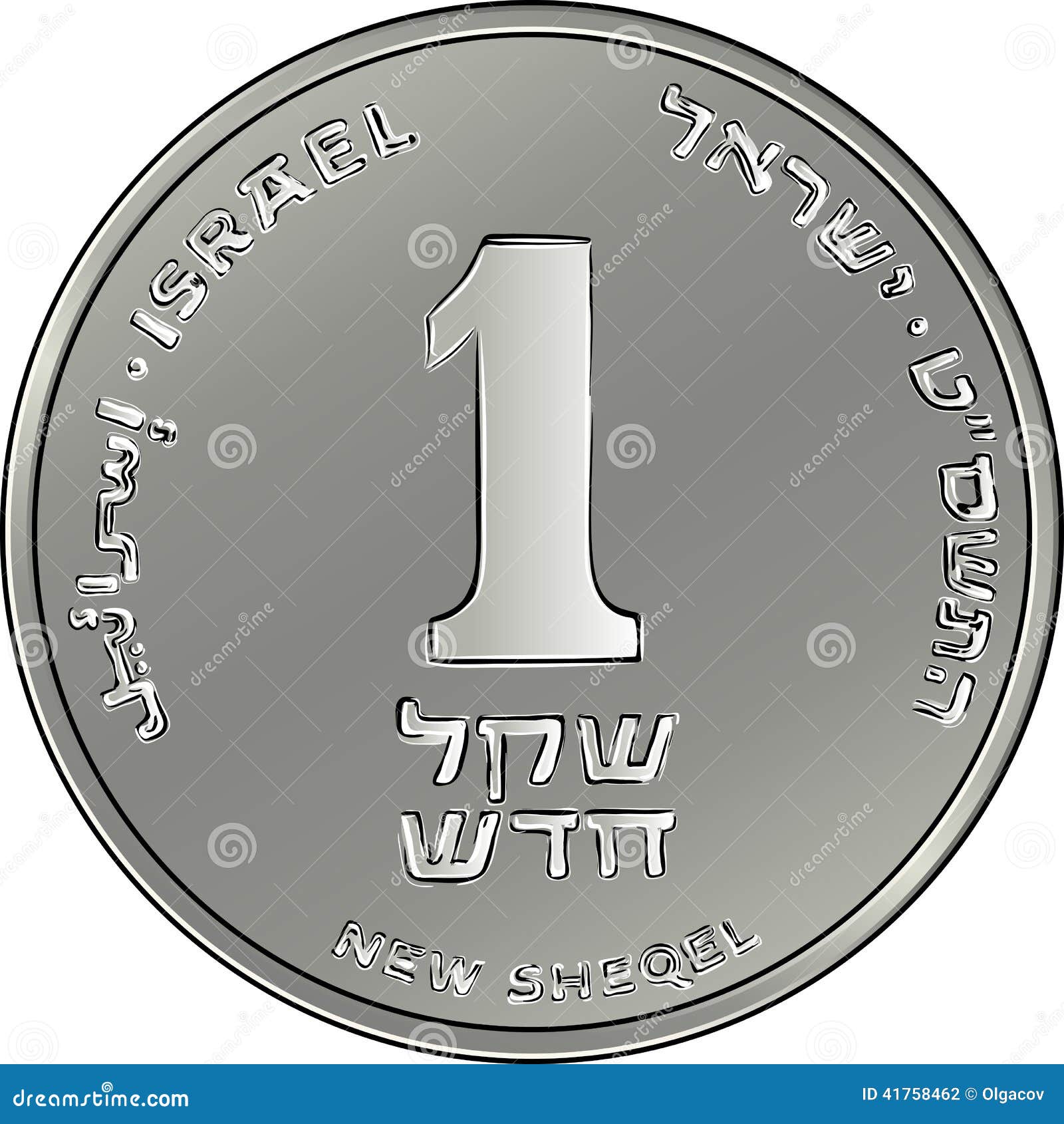 Set Israeli Silver Money Shekel Coins Cartoon Vector 65447241