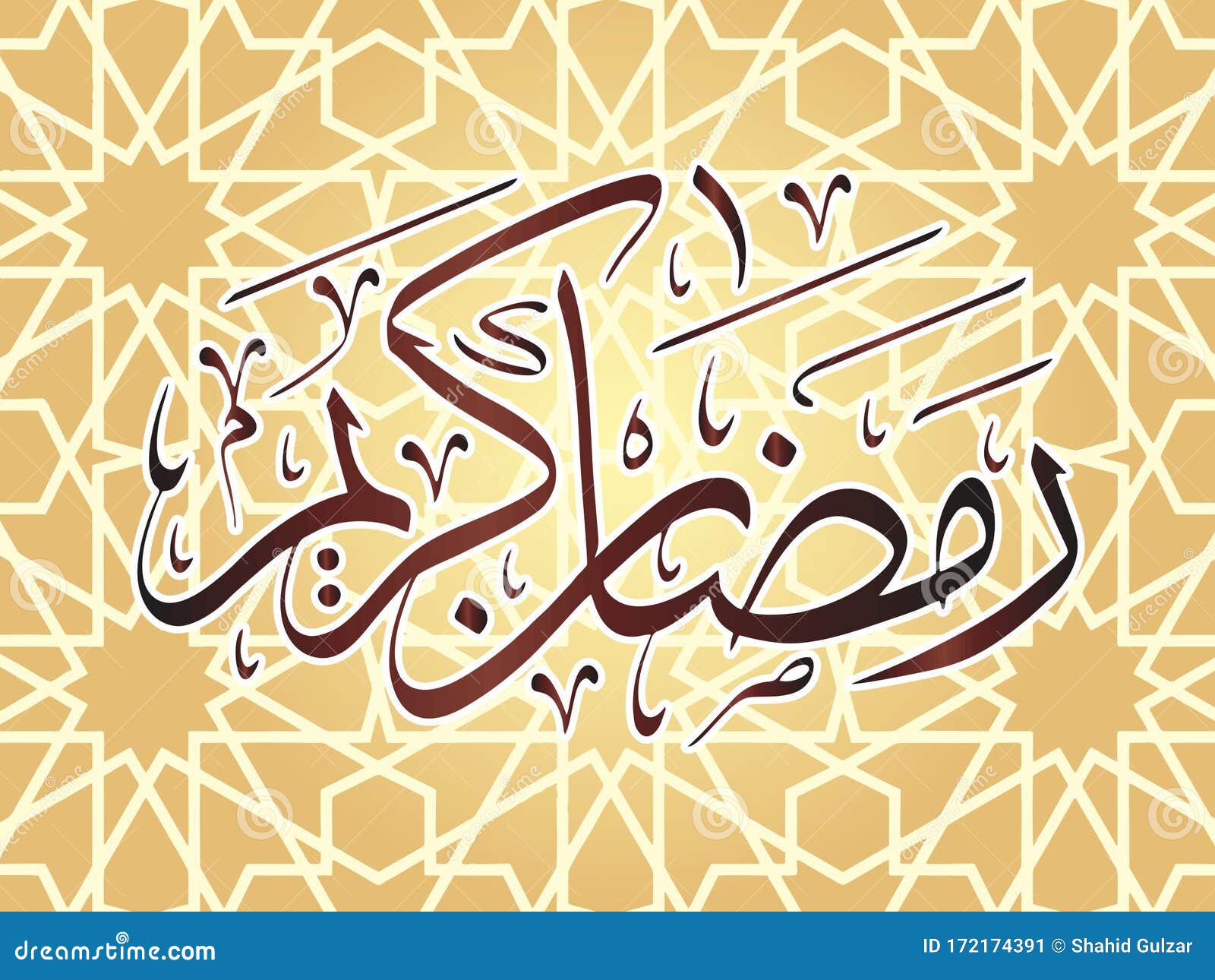 Sulas Stock Illustrations – 9 Sulas Stock Illustrations, Vectors & Clipart - Dreamstime Sulas Stock Illustrations – 9 Sulas Stock Illustrations, Vectors & Clipart - Dreamstime