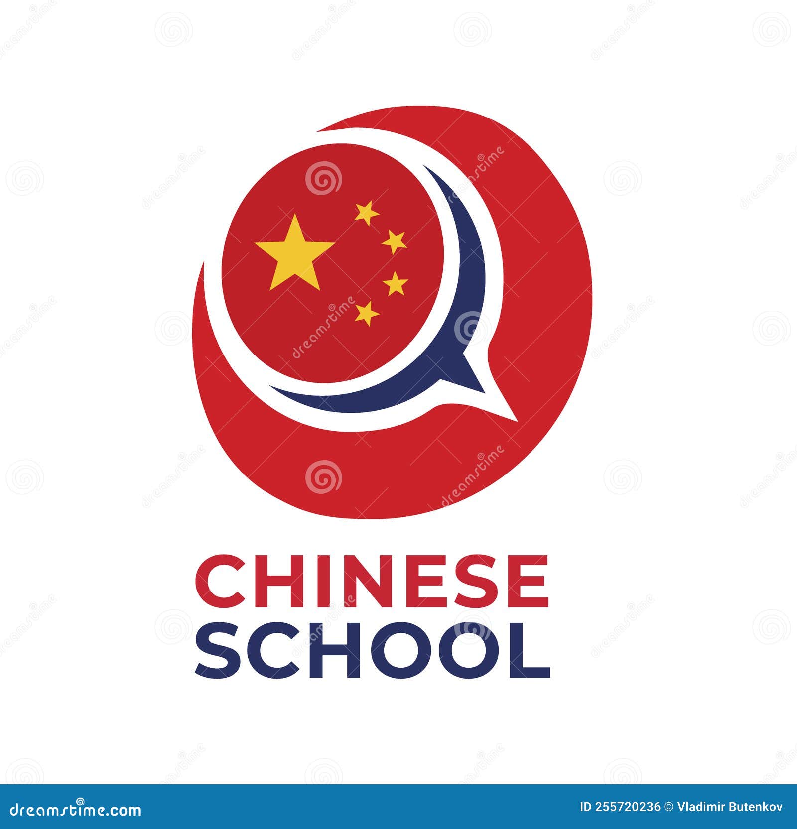 Vector Logo of the Chinese Language School Stock Vector Illustration