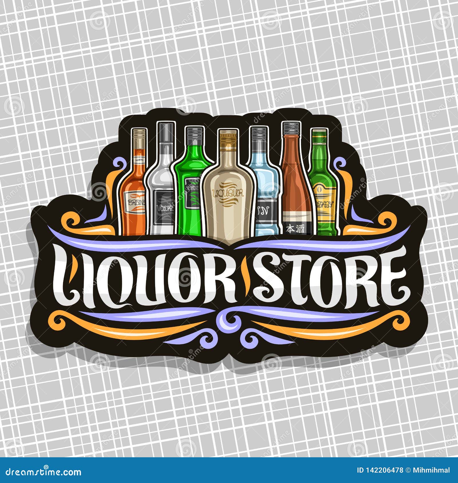  logo for liquor store