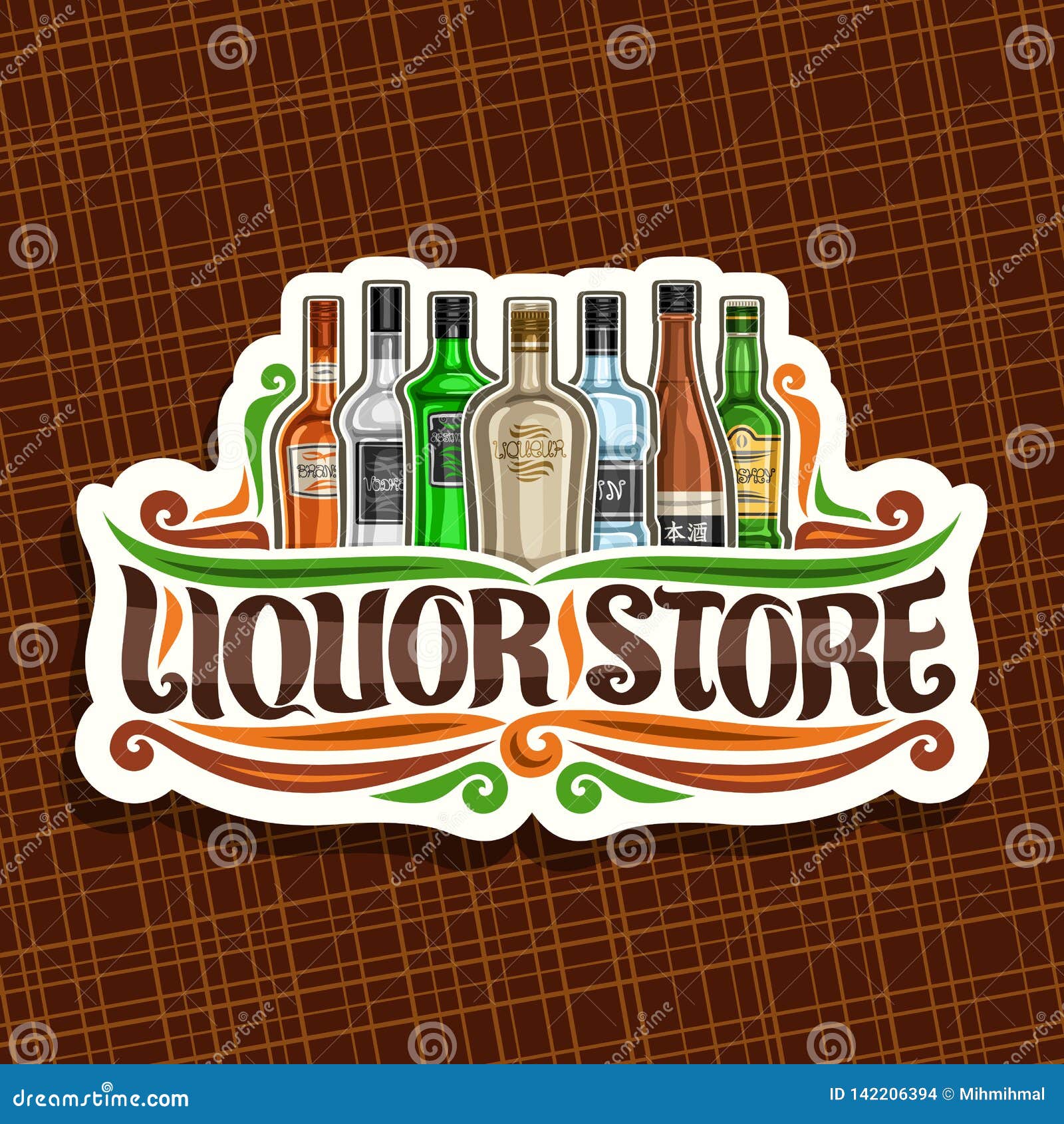  logo for liquor store