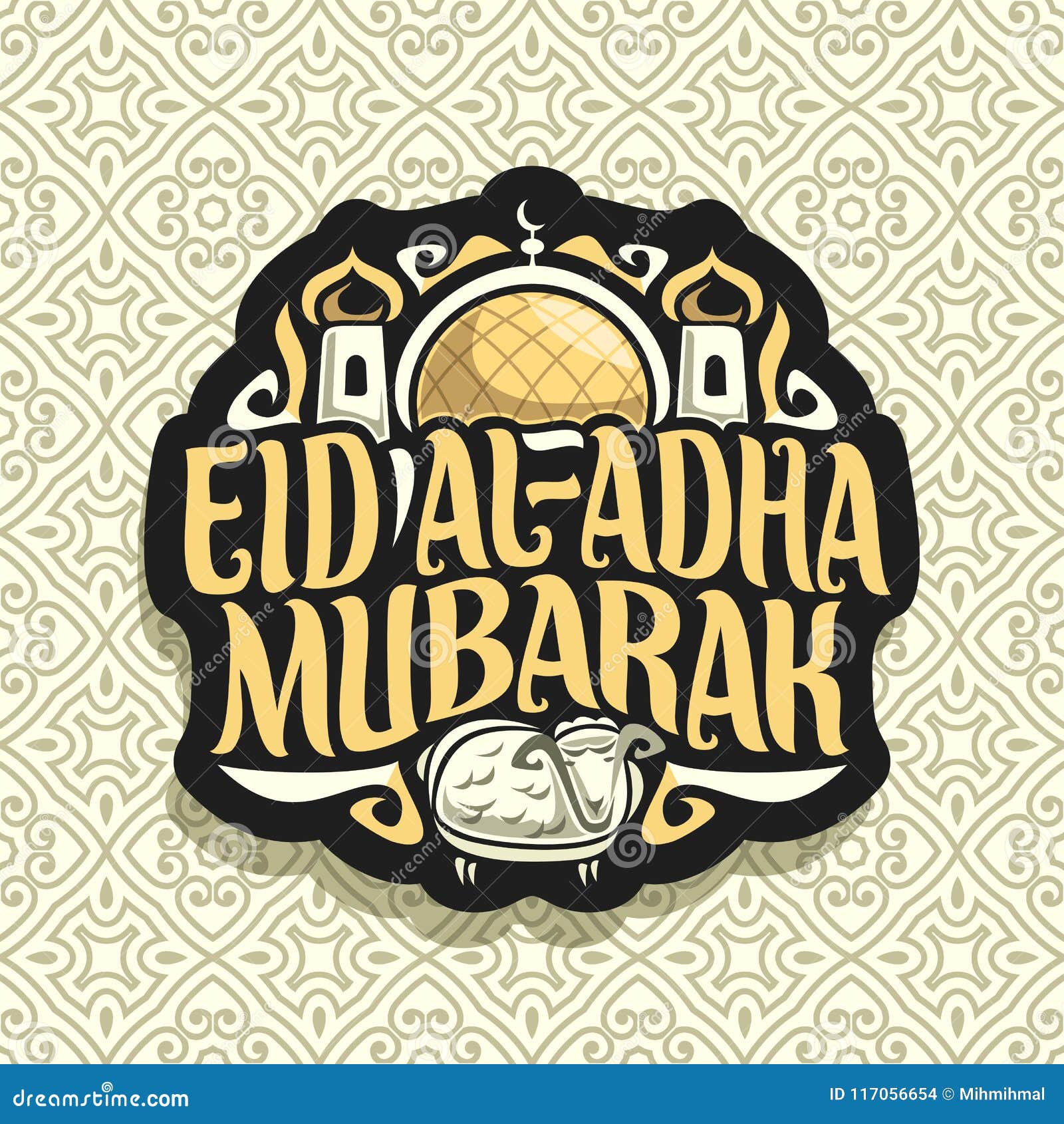 Vector Logo for Eid Ul-Adha Mubarak Stock Vector - Illustration of ...