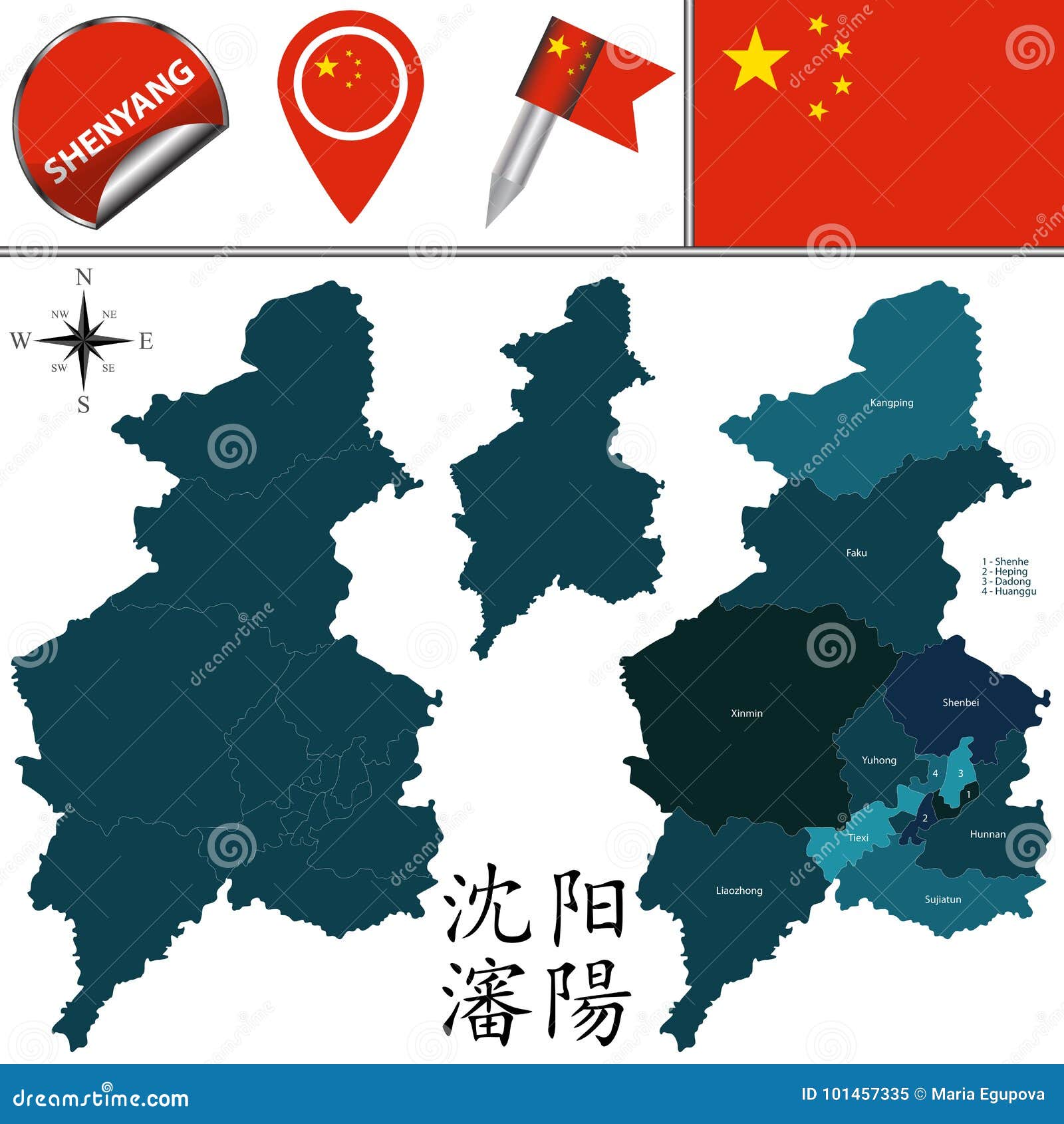 Heping Cartoons, Illustrations & Vector Stock Images 17 Pictures to download from