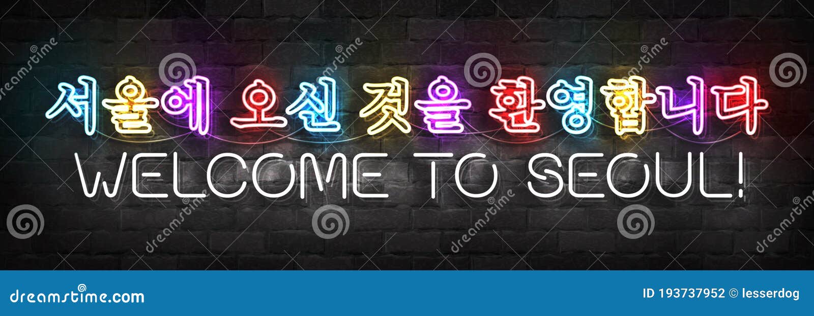 Vector Realistic Isolated Neon Sign of To Seoul in Korean Typography Logo for Template