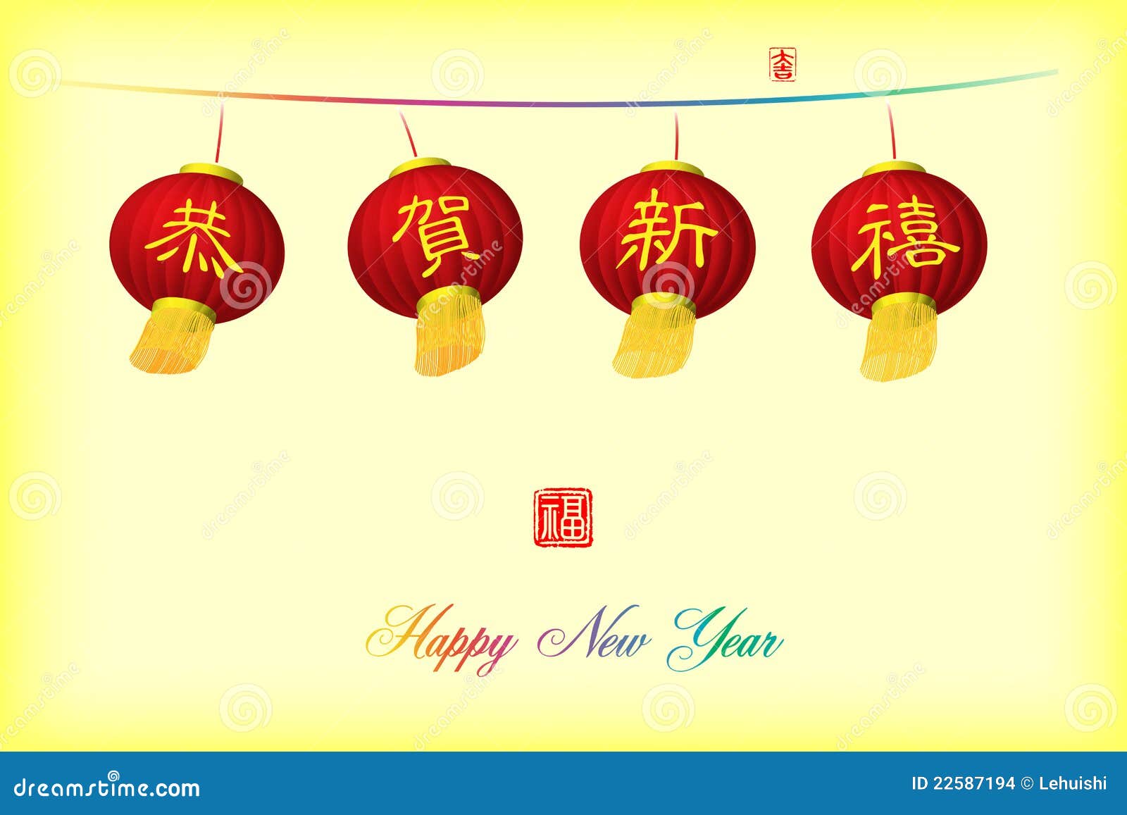 year decoration for new party Images Chinese Vector: 22587194   Red Stock Image: Lanterns