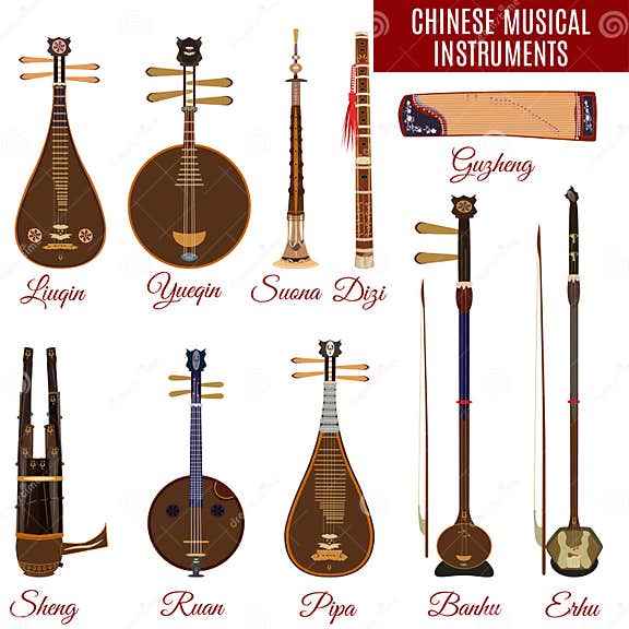 Vector Set of Chinese Musical Instruments, Flat Style. Stock Vector ...