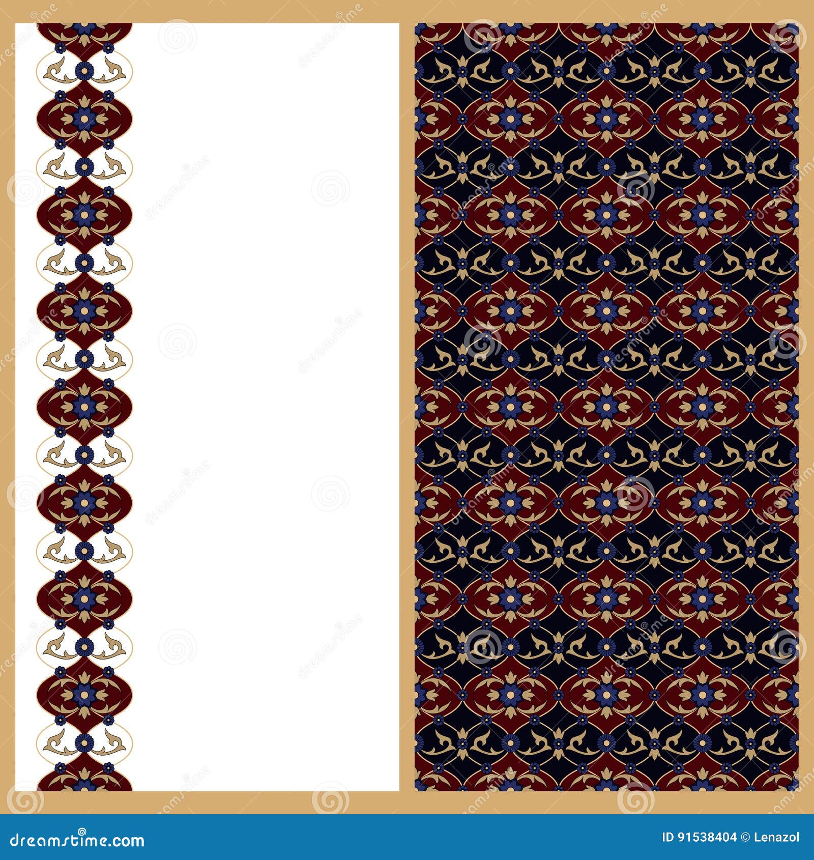  set with seamless  arabic pattern and a card with the same arabic lineal decoration