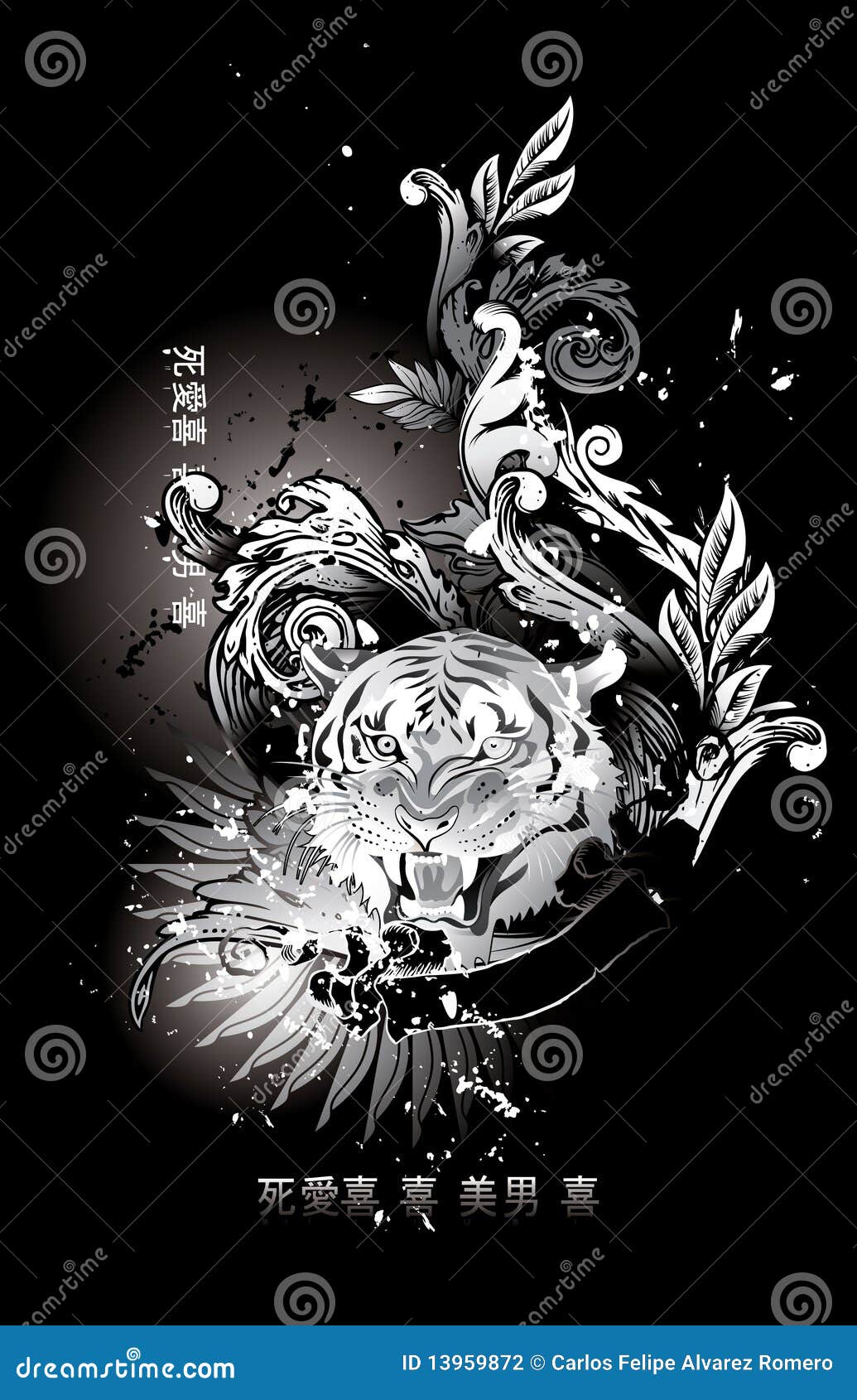 Vector Tiger Black And White | CartoonDealer.com #13959872