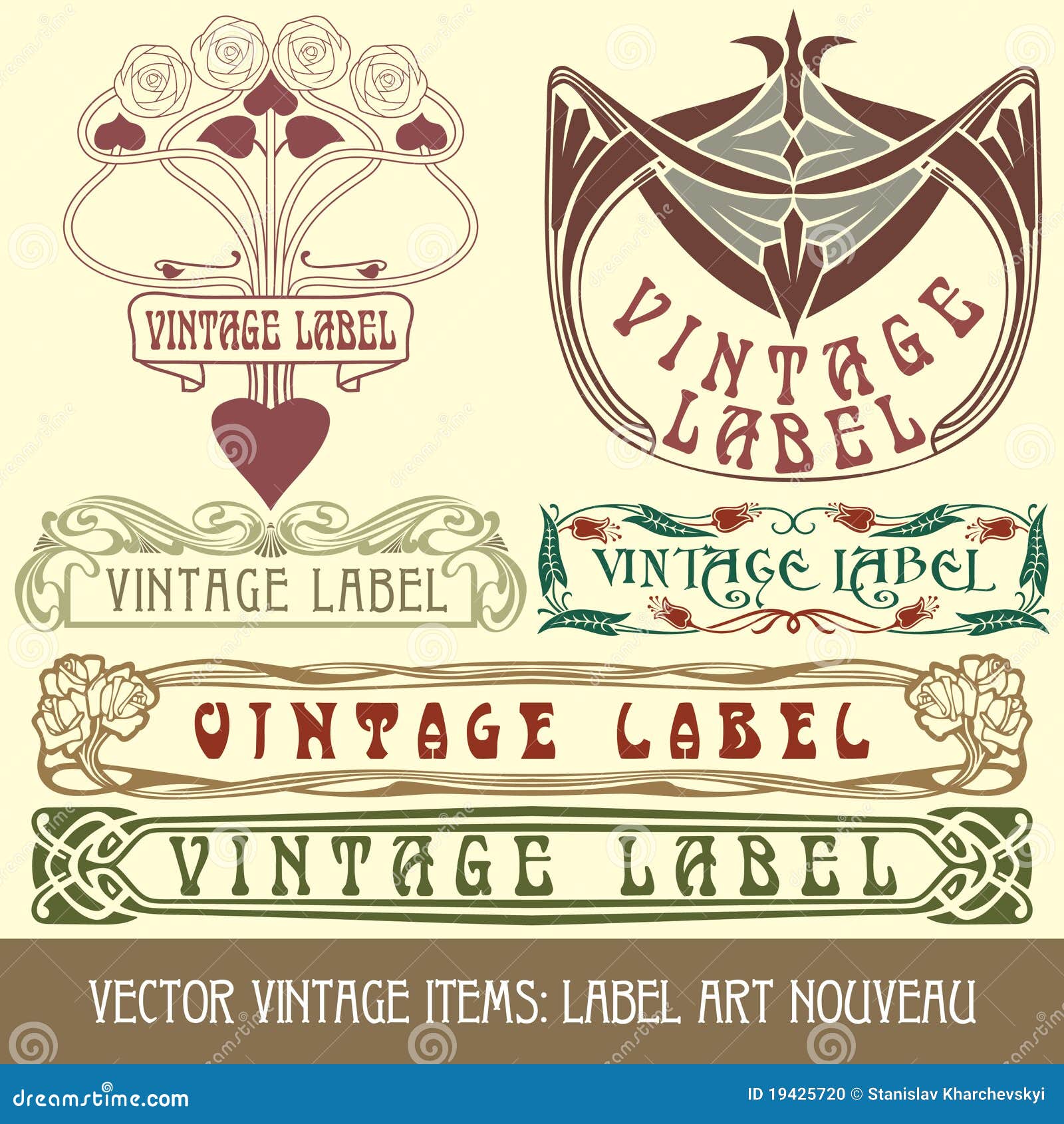 Vector vintage items stock vector. Illustration of antique - 19425720