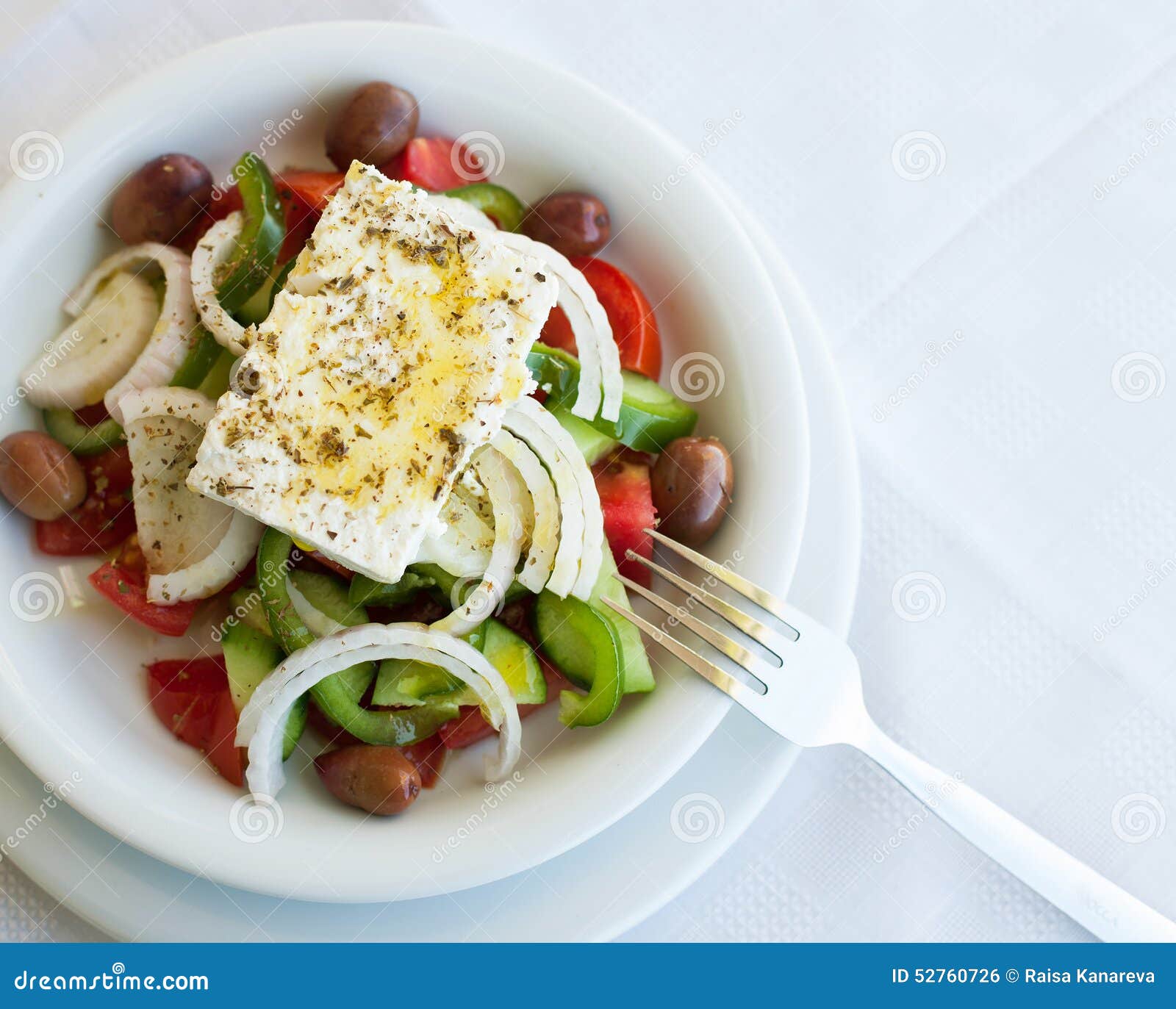 vegetable salad with cheese