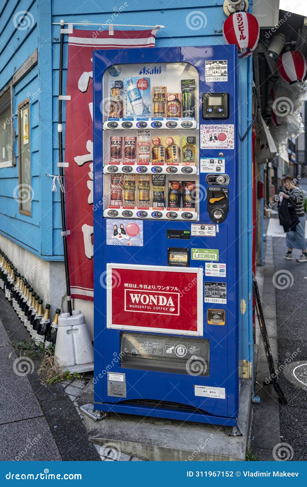 Vending Machine for Coffee Drinks "Vonda". Tokyo. Japan Editorial