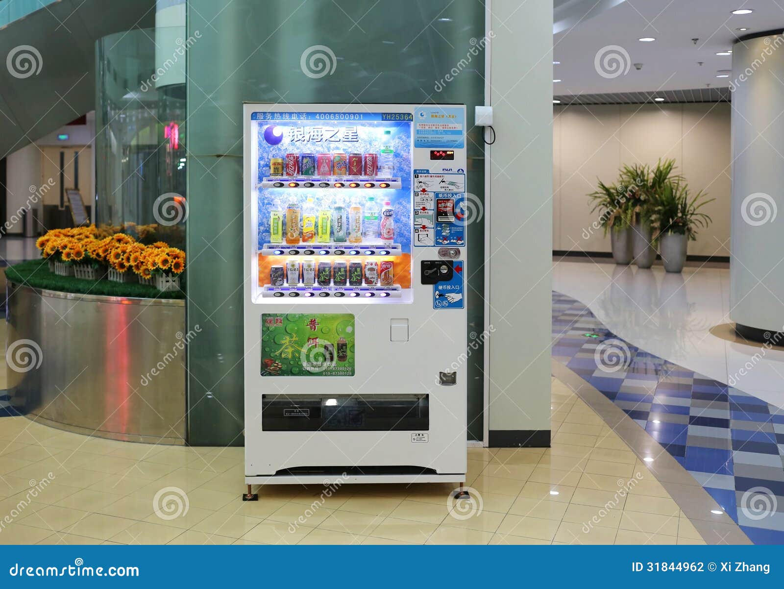 Vending machine,Soft Drink editorial photography. Image of china 31844962