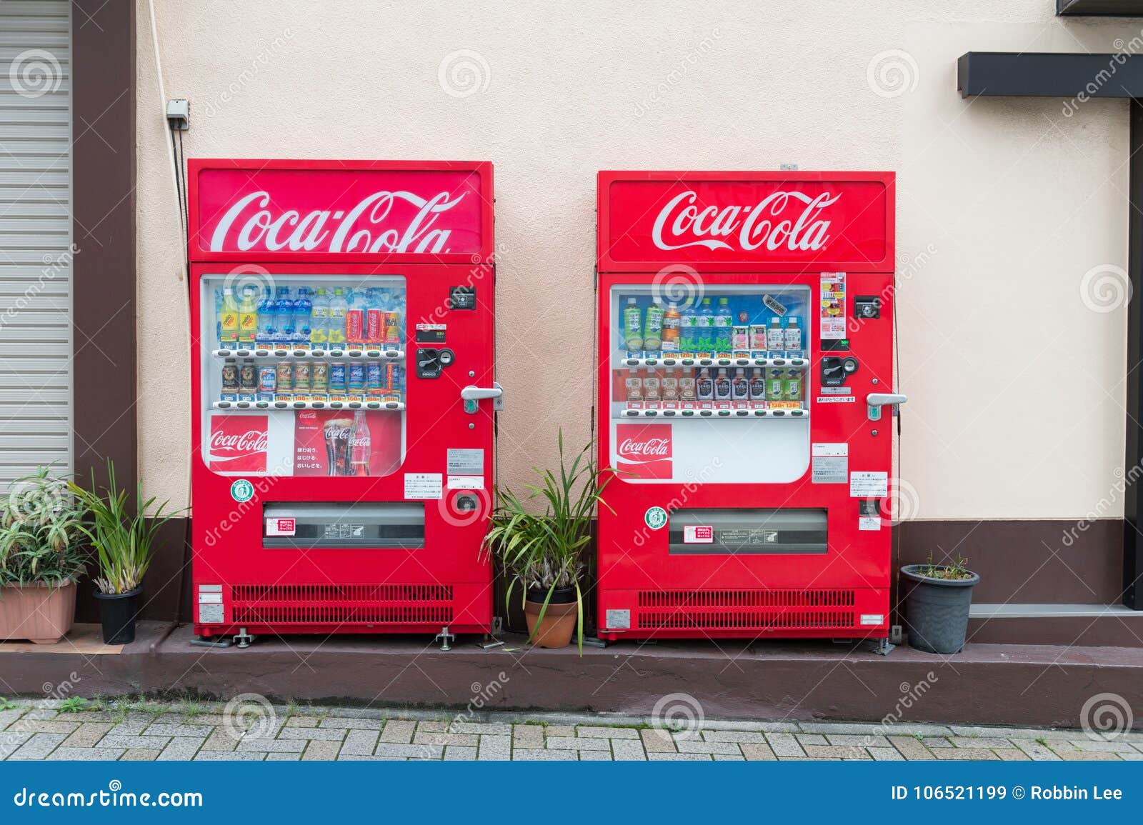 Vending Machines of Various Companies in Tokyo. Editorial Stock Image
