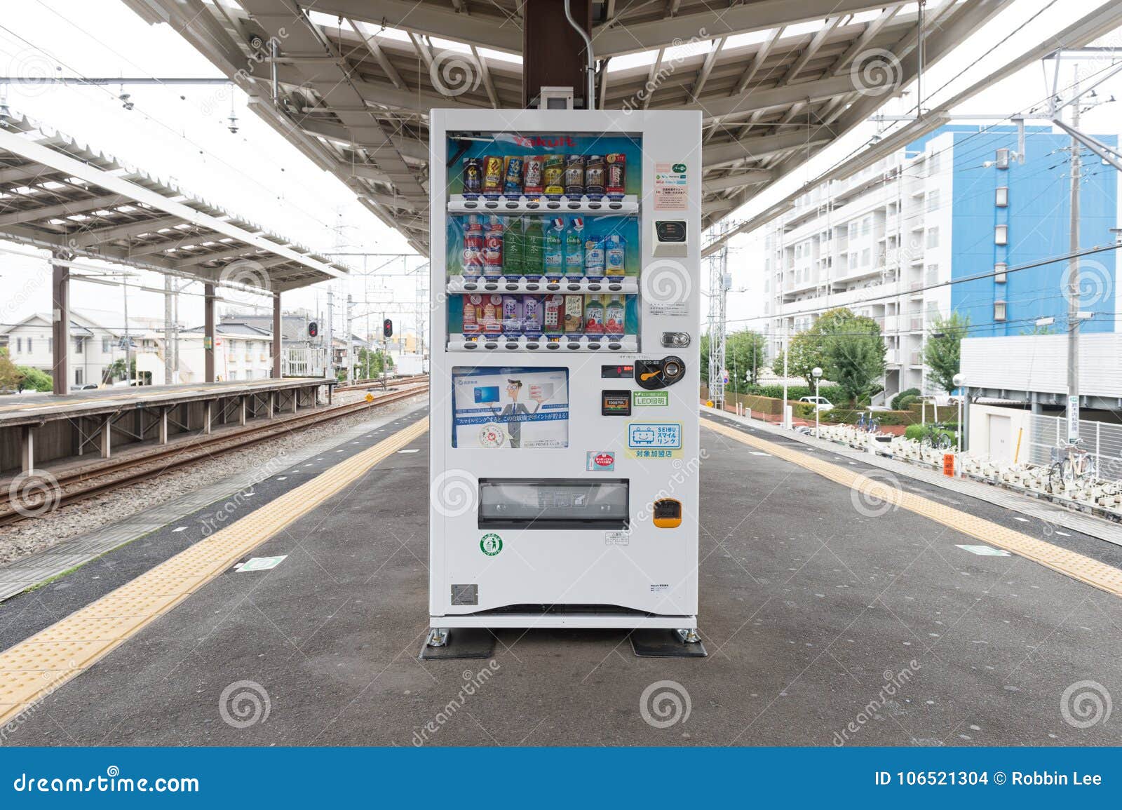 Vending Machines of Various Companies in Tokyo. Editorial Stock Image
